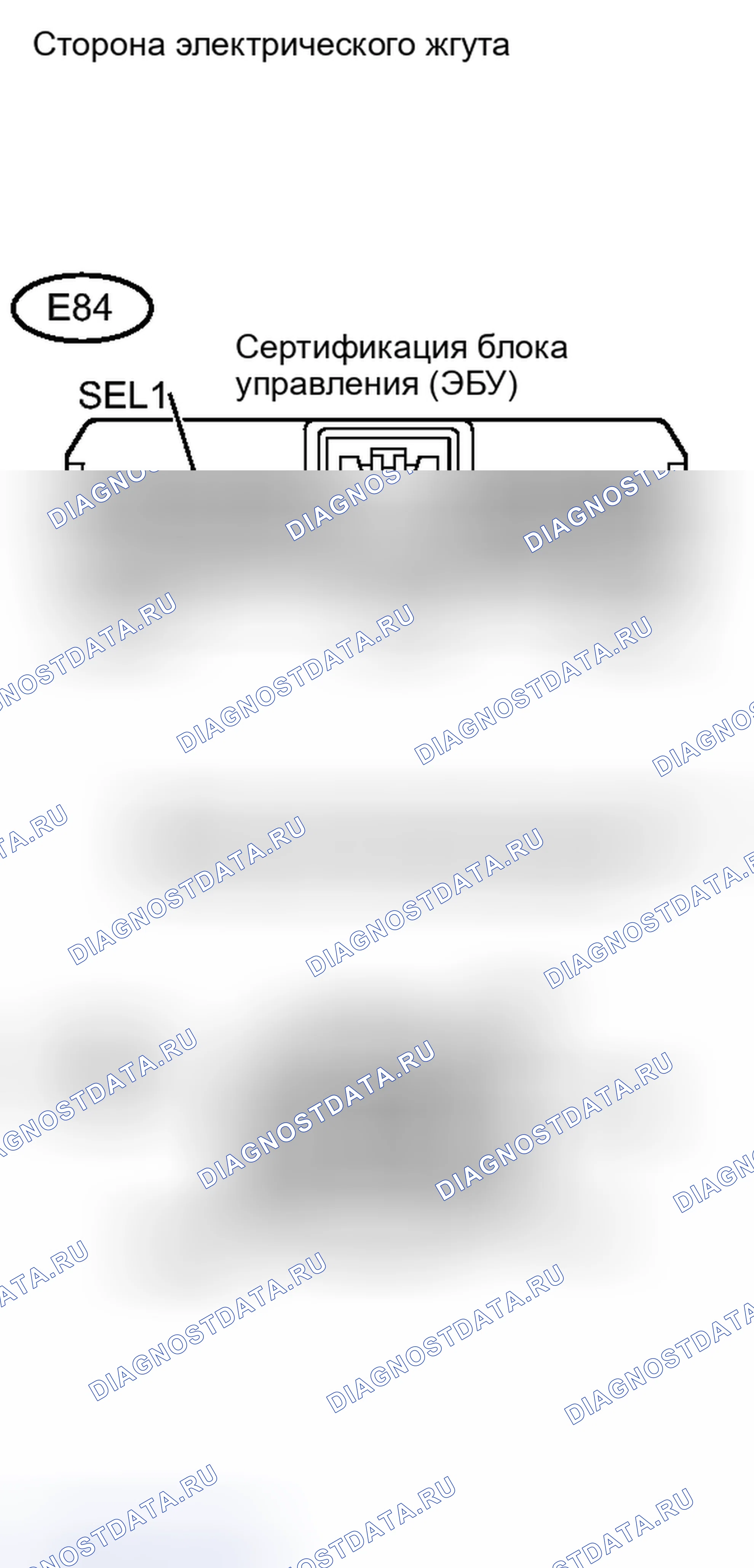 Рис. 46. Toyota RAV4 III рестайлинг
