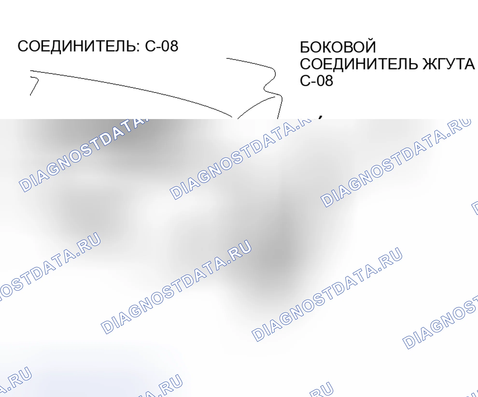Рис. 90. Mitsubishi Lancer IX рестайлинг