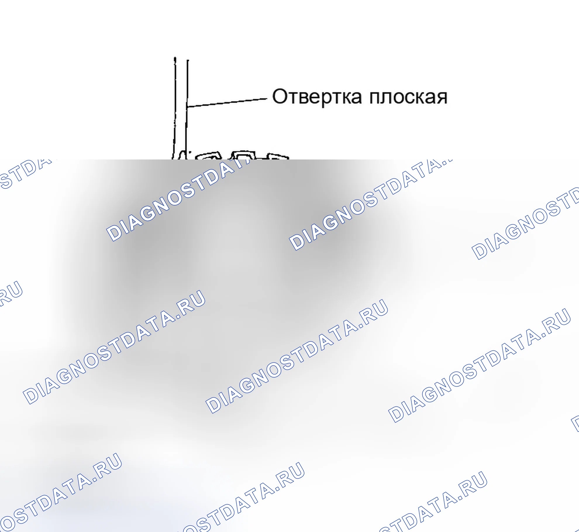Рис. 323. Infiniti QX56 I
