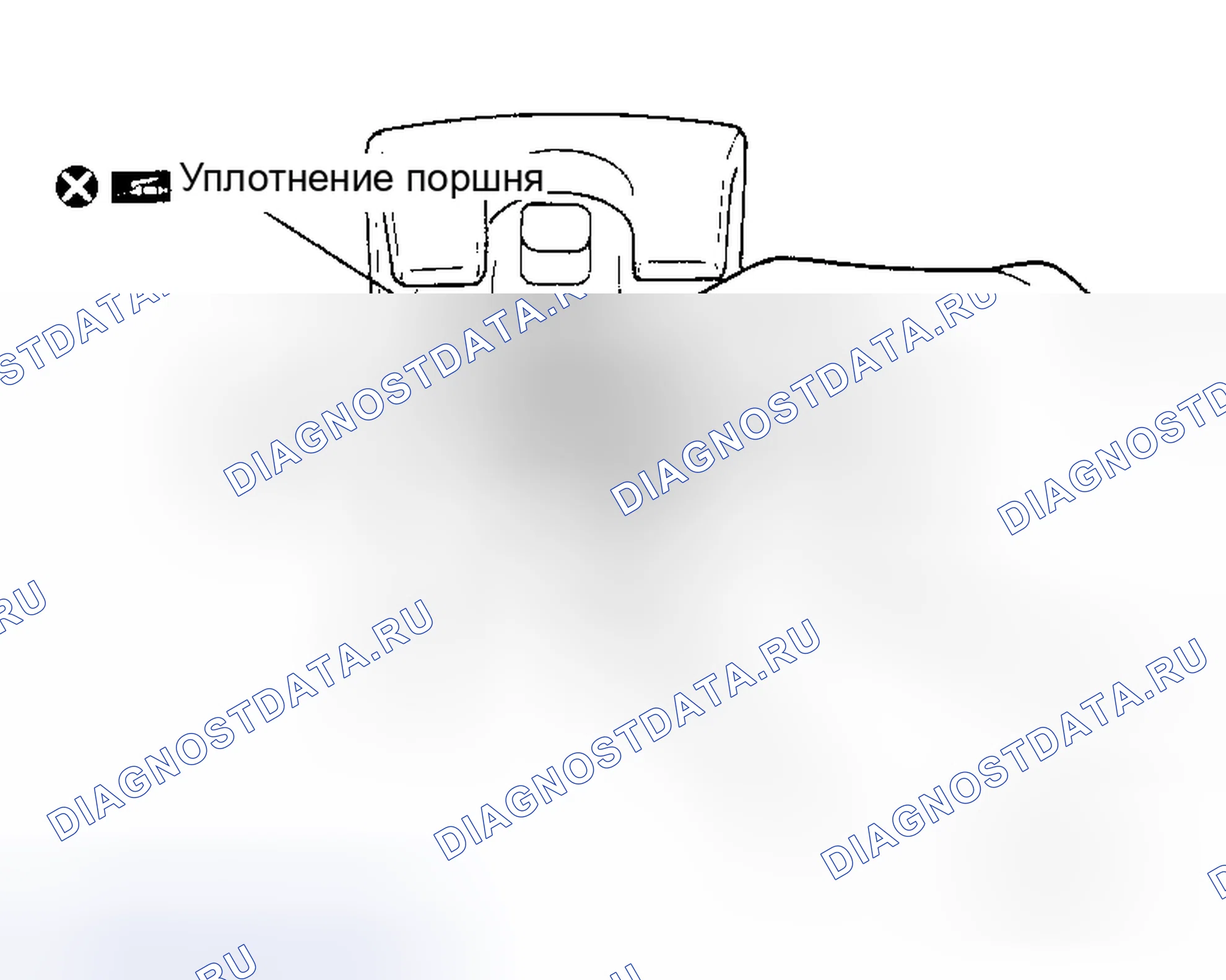 Рис. 49. Honda N-One I