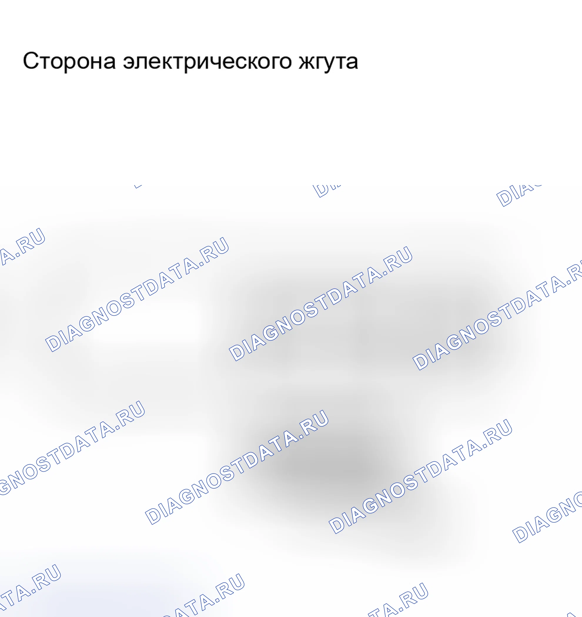 Рис. 105. Toyota RAV4 III