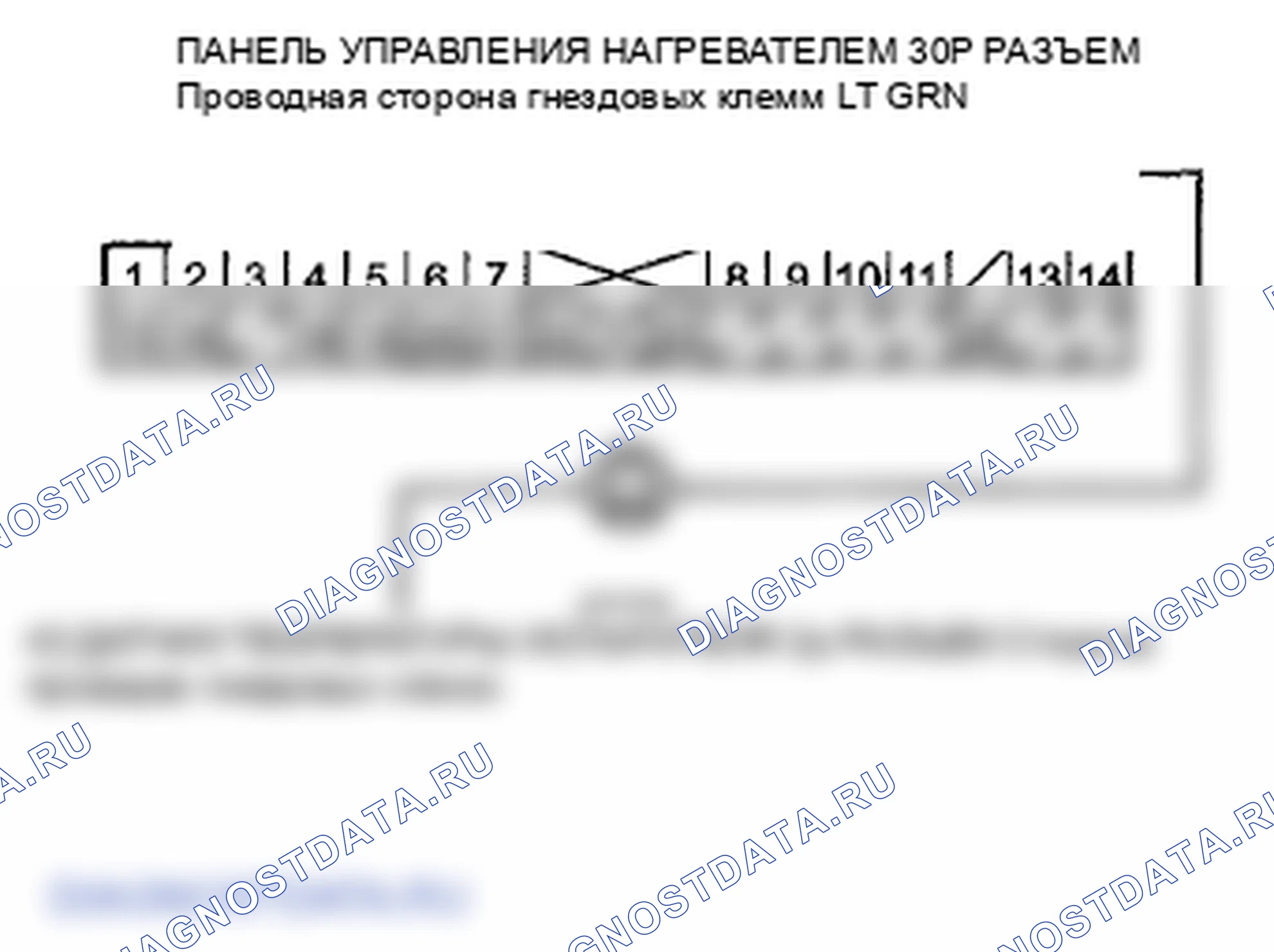 Рис. 37. Honda Element YH2 рестайлинг 2