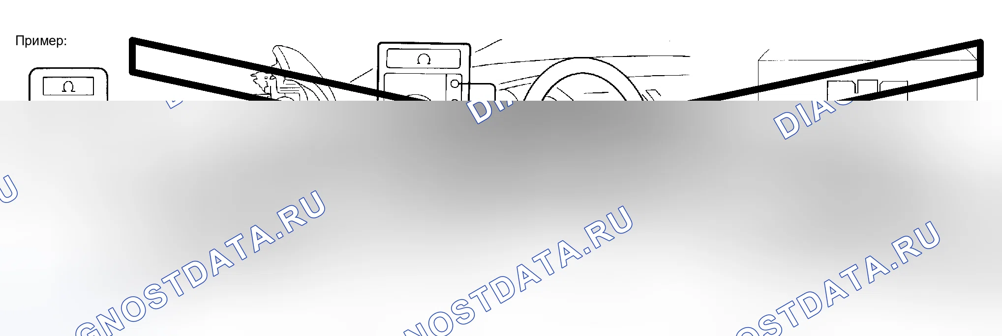 Рис. 19. Honda Accord VI