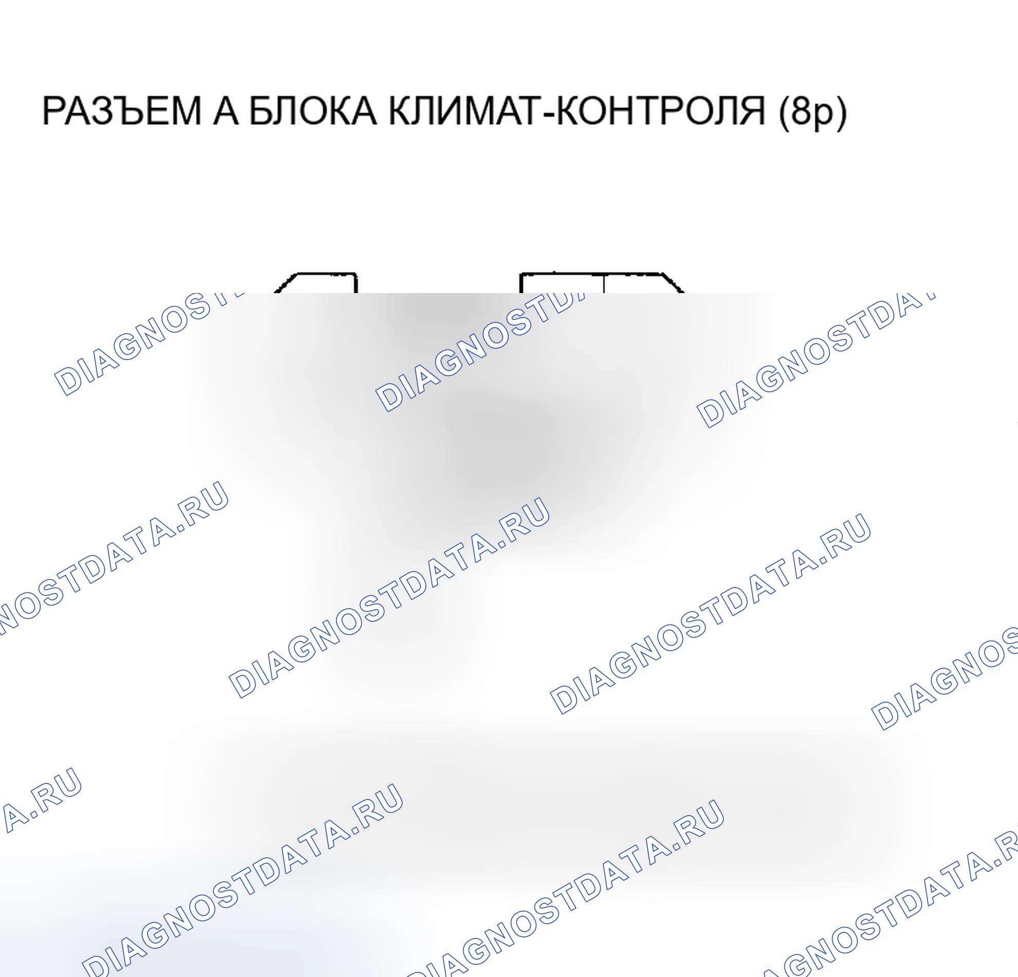 Рис. 58. Honda Odyssey II