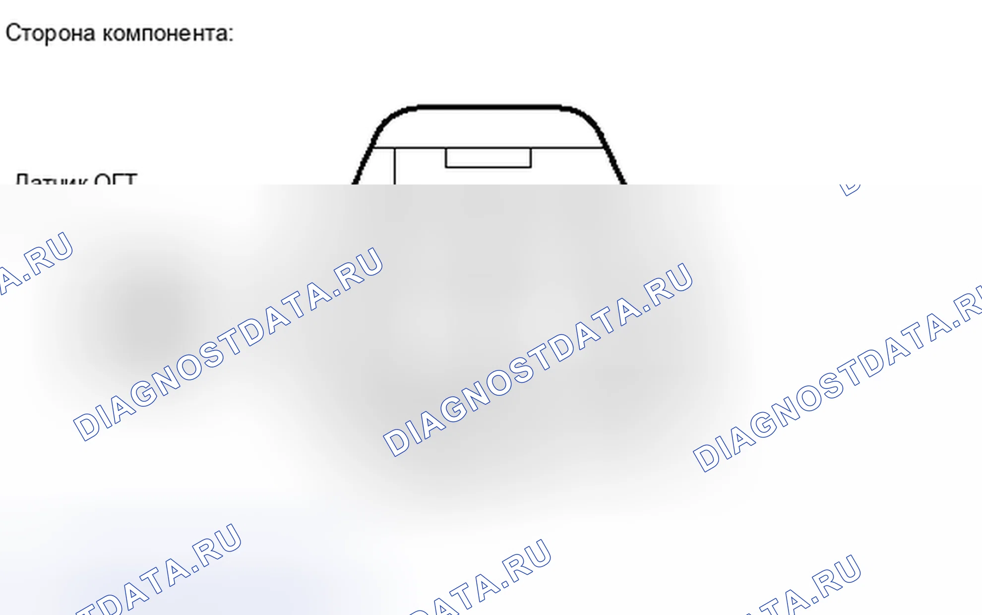 Рис. 884: ПОРЯДОК ВЫПОЛНЕНИЯ РАБОТ. Toyota Camry XV40 рестайлинг