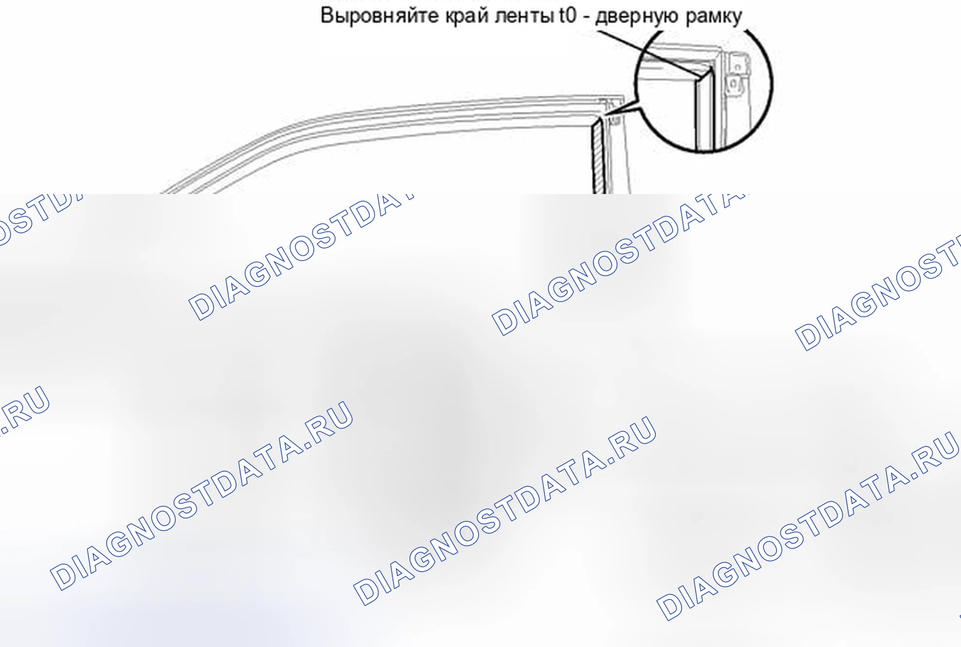 Рис. 281. Toyota Camry XV40 рестайлинг