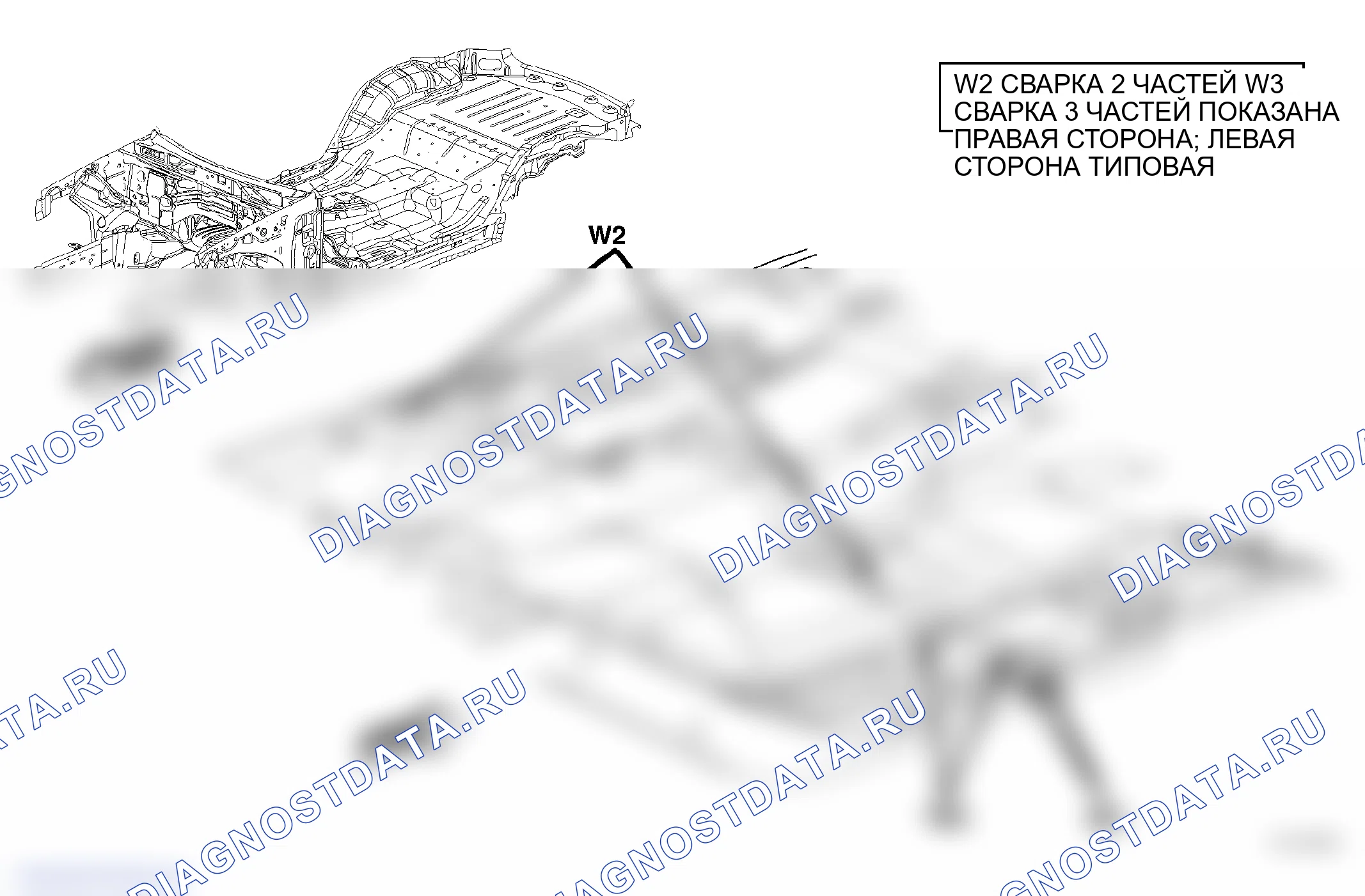 Рис. 121. Jeep Grand Cherokee WK