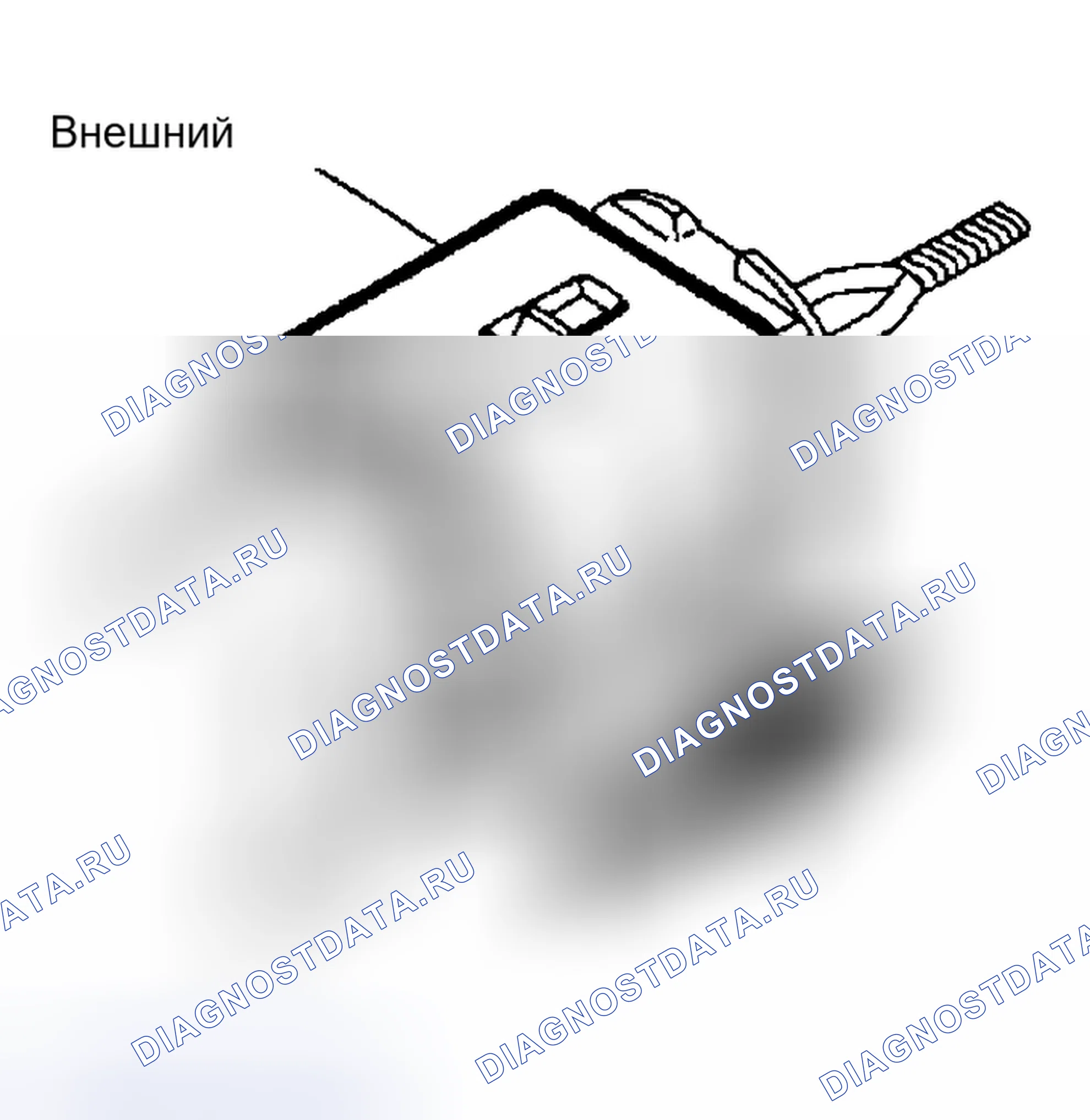 Рис. 54. Toyota Corolla IX рестайлинг