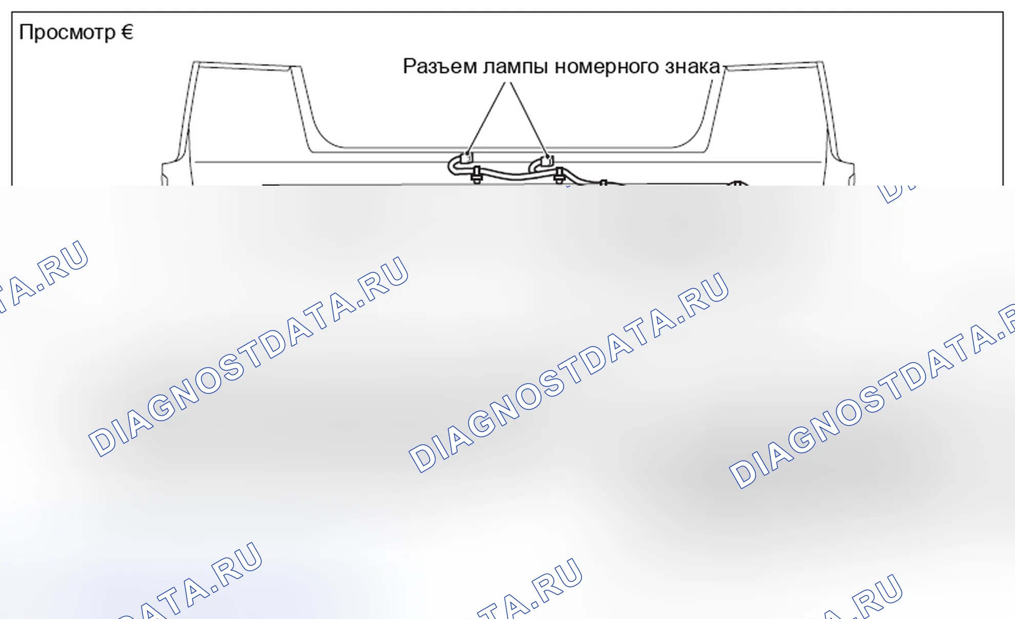Рис. 81. Mitsubishi Lancer X рестайлинг