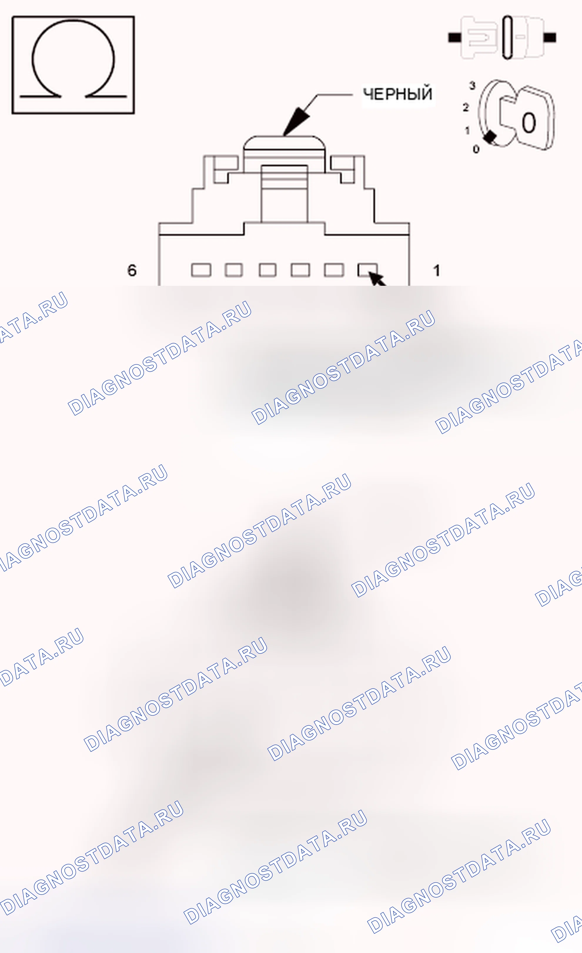 Рис. 51. Chrysler Town & Country V рестайлинг
