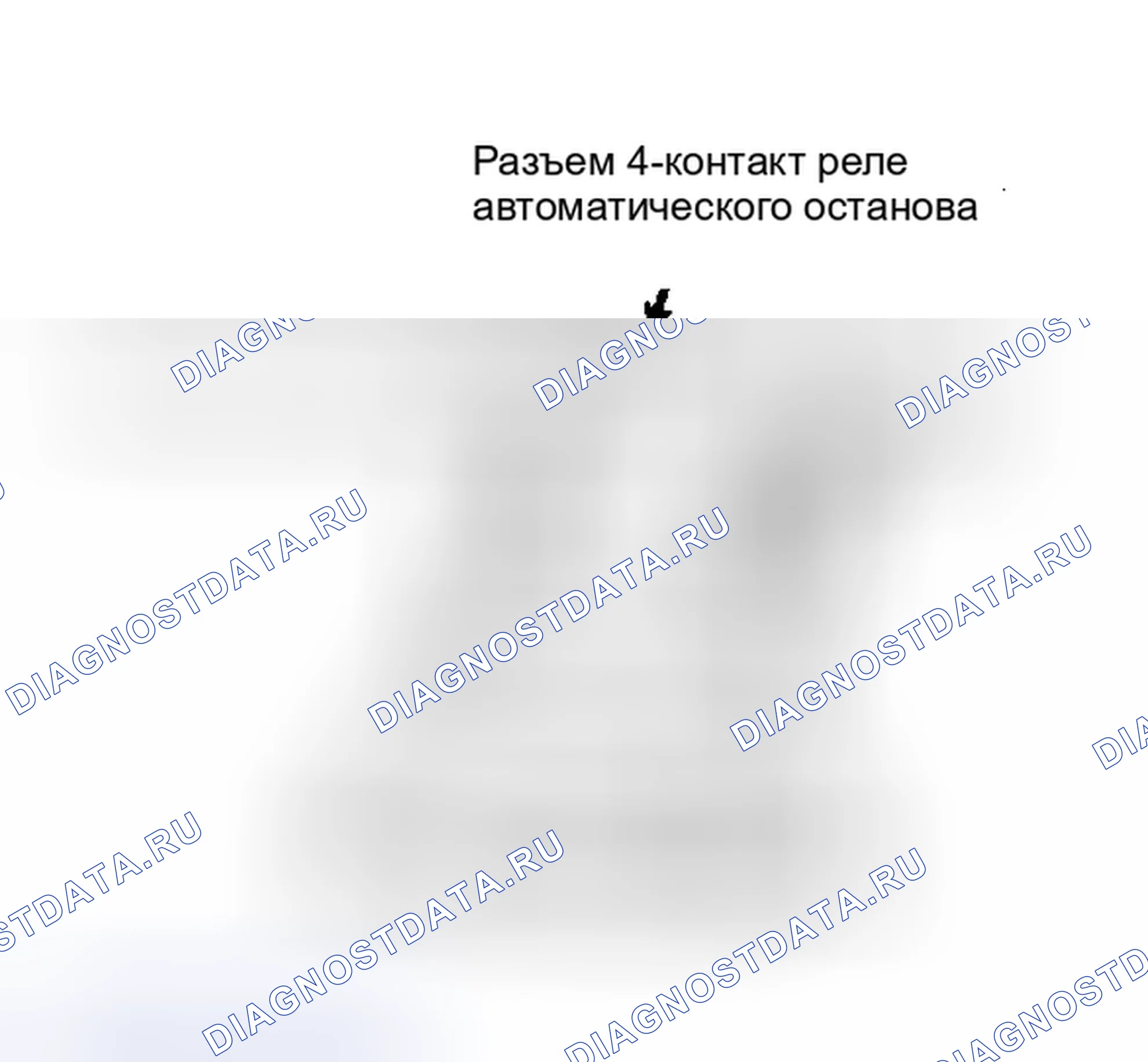 Рис. 170. Dodge Daytona I