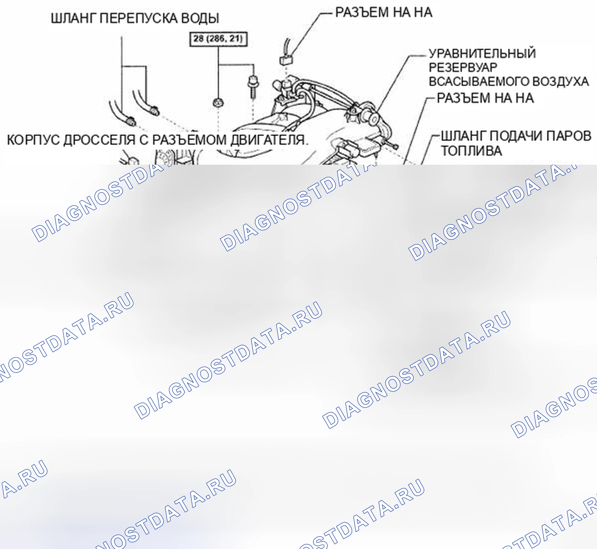 Рис. 473. Toyota 4Runner IV рестайлинг