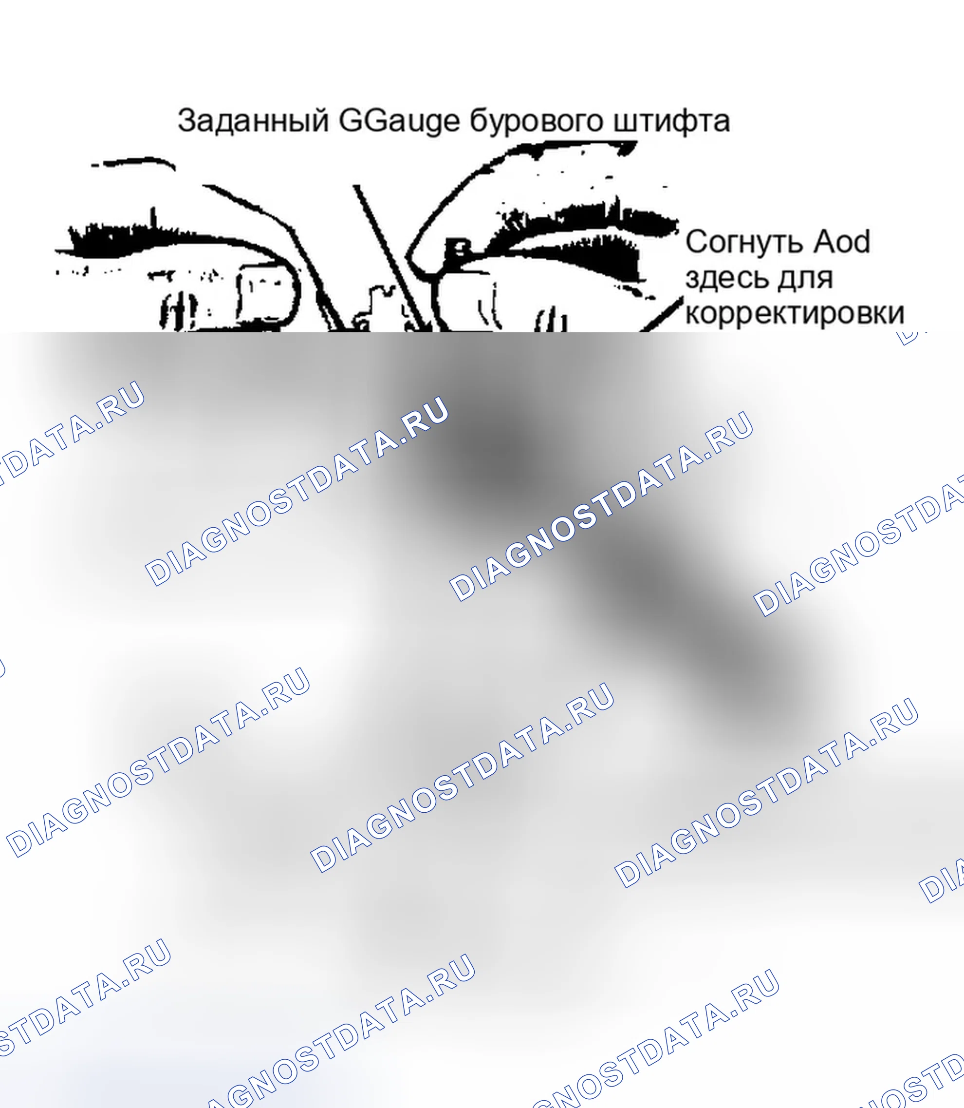 Рис. 8. GMC Pickup R2500 