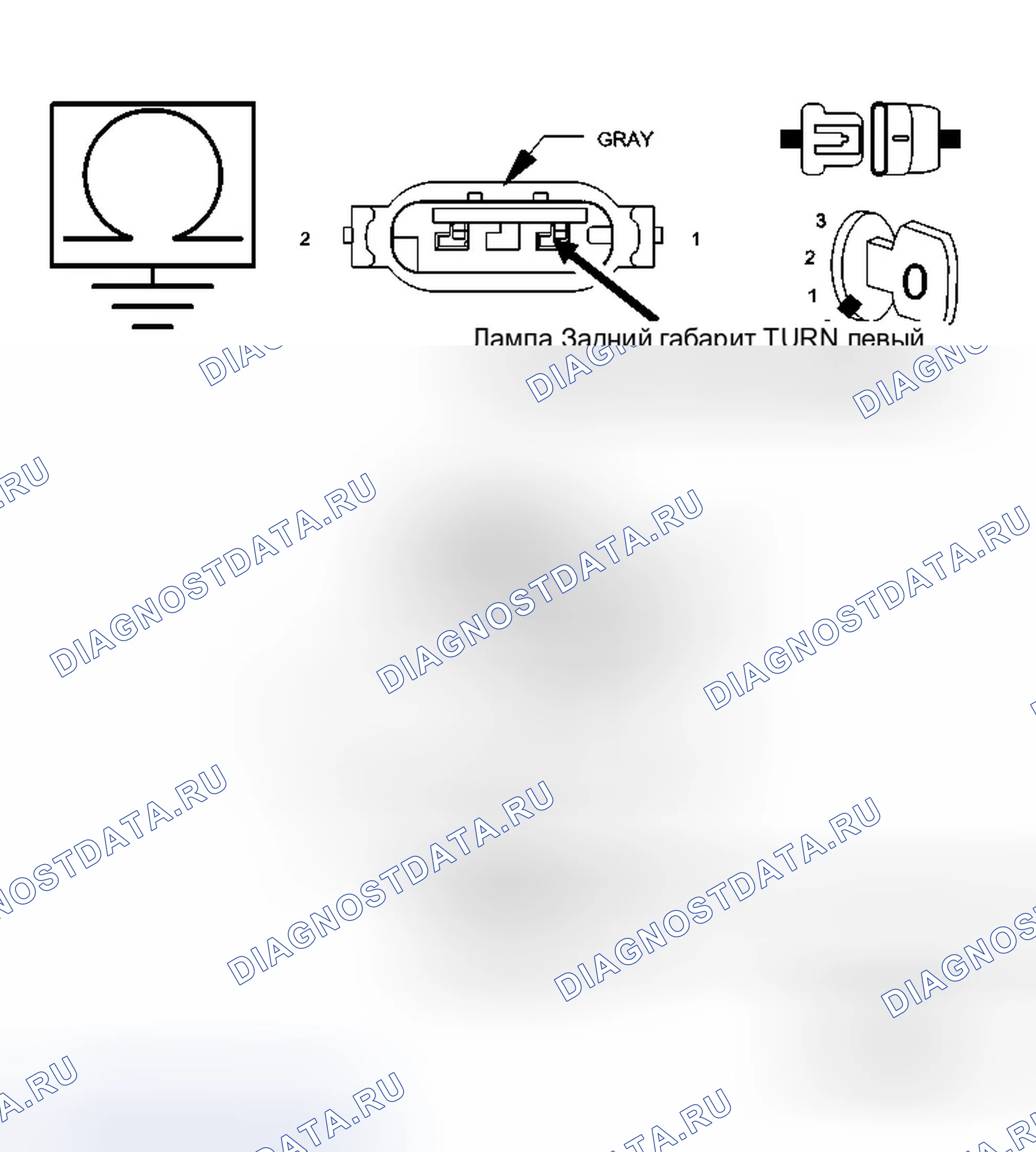 Рис. 58: Диагностический тест. Dodge Caliber I