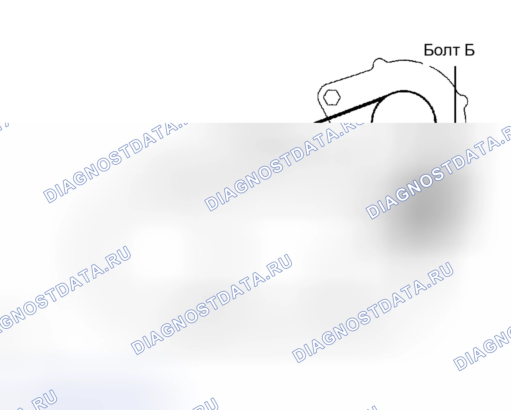 Рис. 173. Haval H5 I