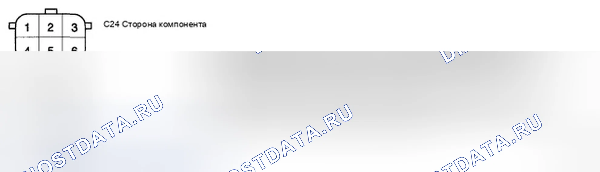 Рис. 96: ПРОВЕРКА КОМПОНЕНТОВ. Hyundai Accent III