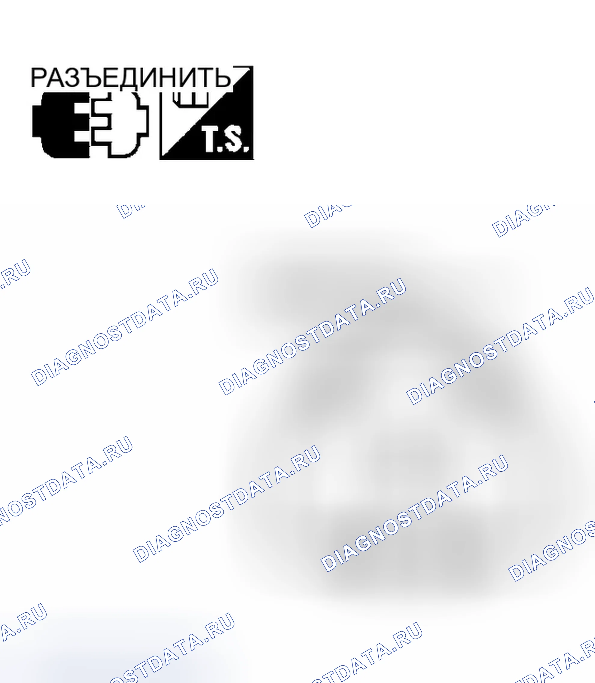 Рис. 442. Infiniti QX56 I