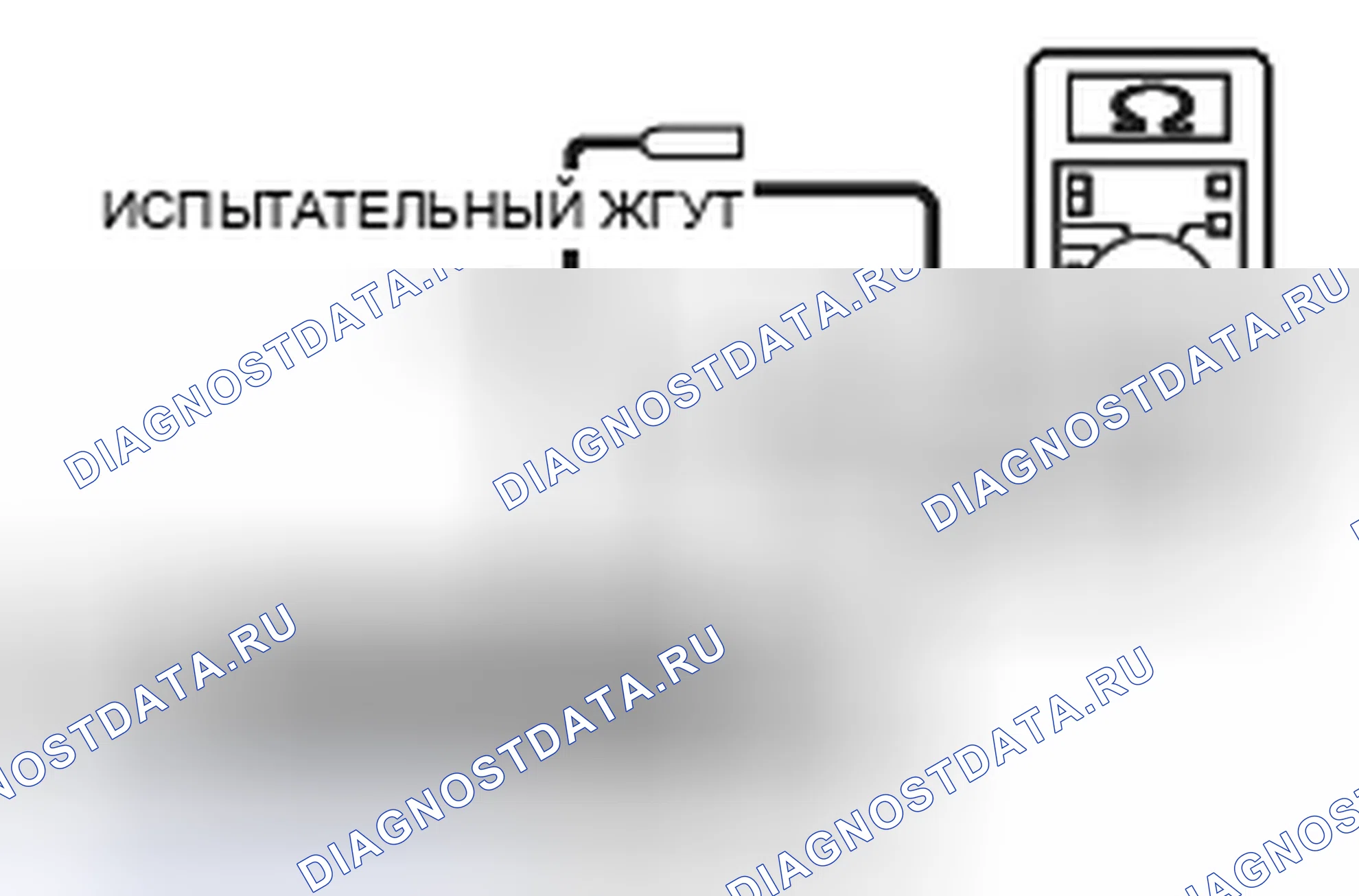 Рис. 128. Mitsubishi Eclipse IV рестайлинг