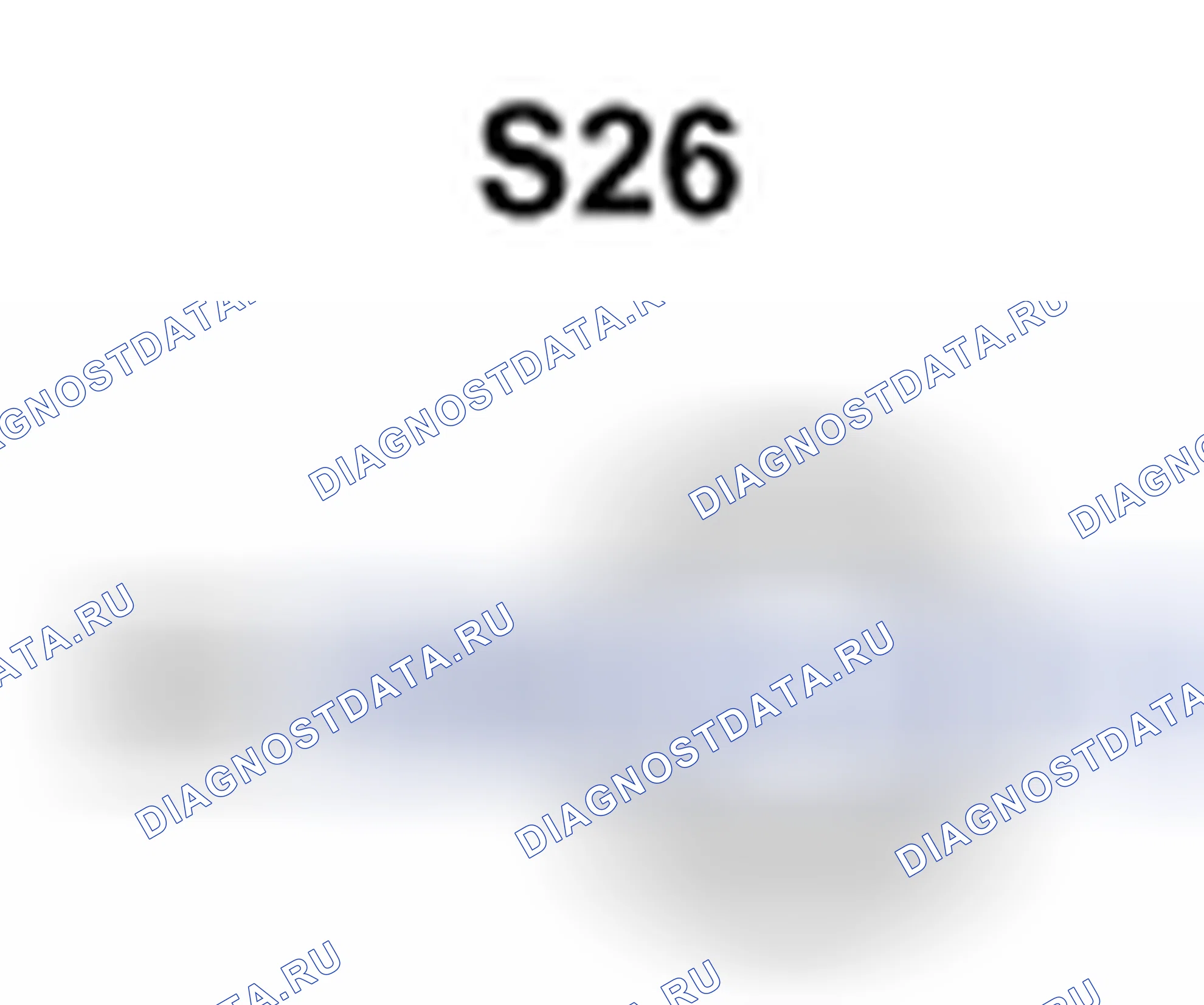 Рис. 831: Вид с торца разъема главного реле системы (S26). Toyota Prius II рестайлинг