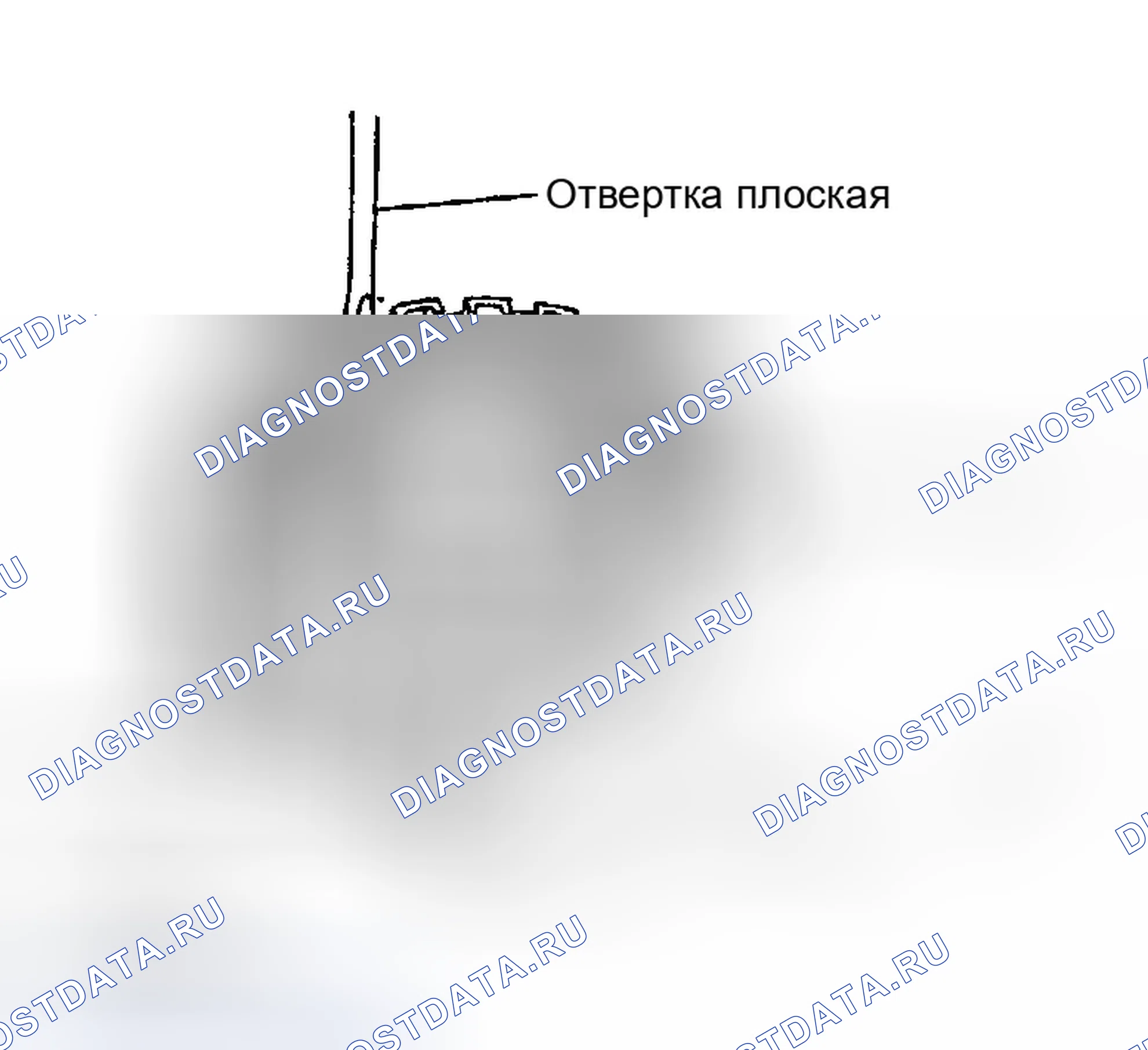 Рис. 220. Infiniti G35 III