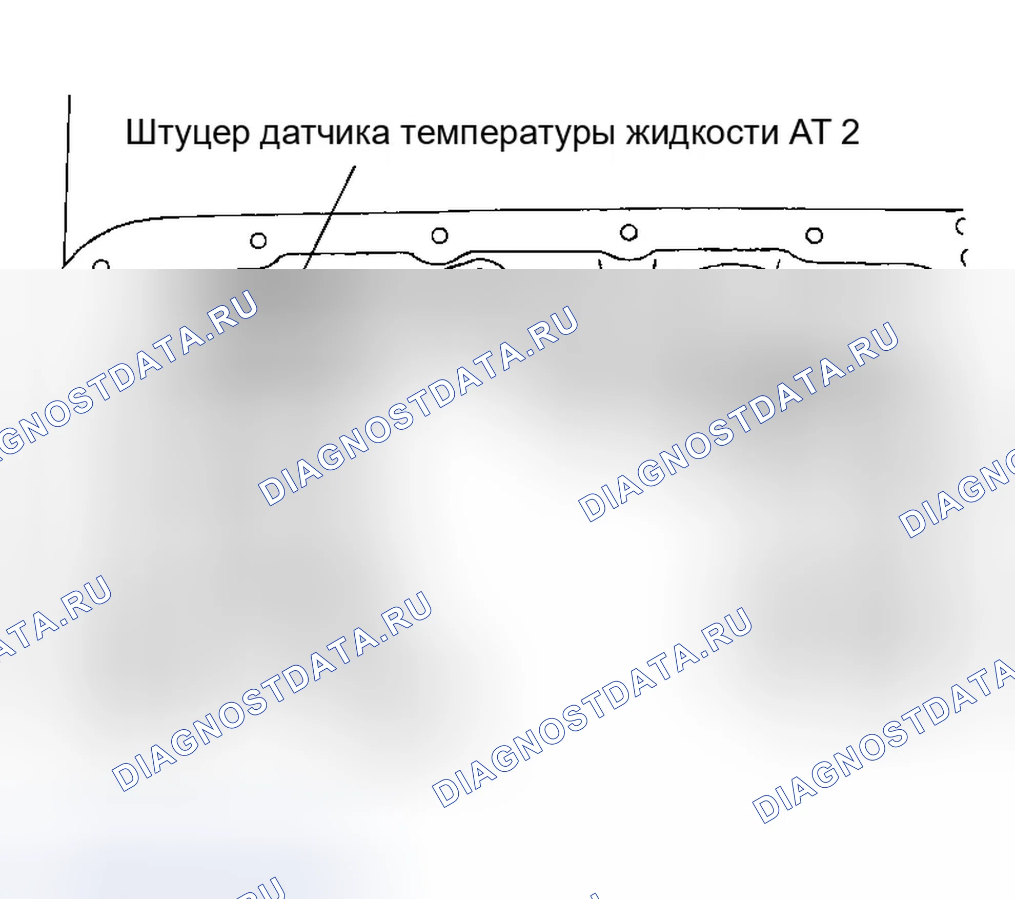 Рис. 655. Infiniti QX56 I