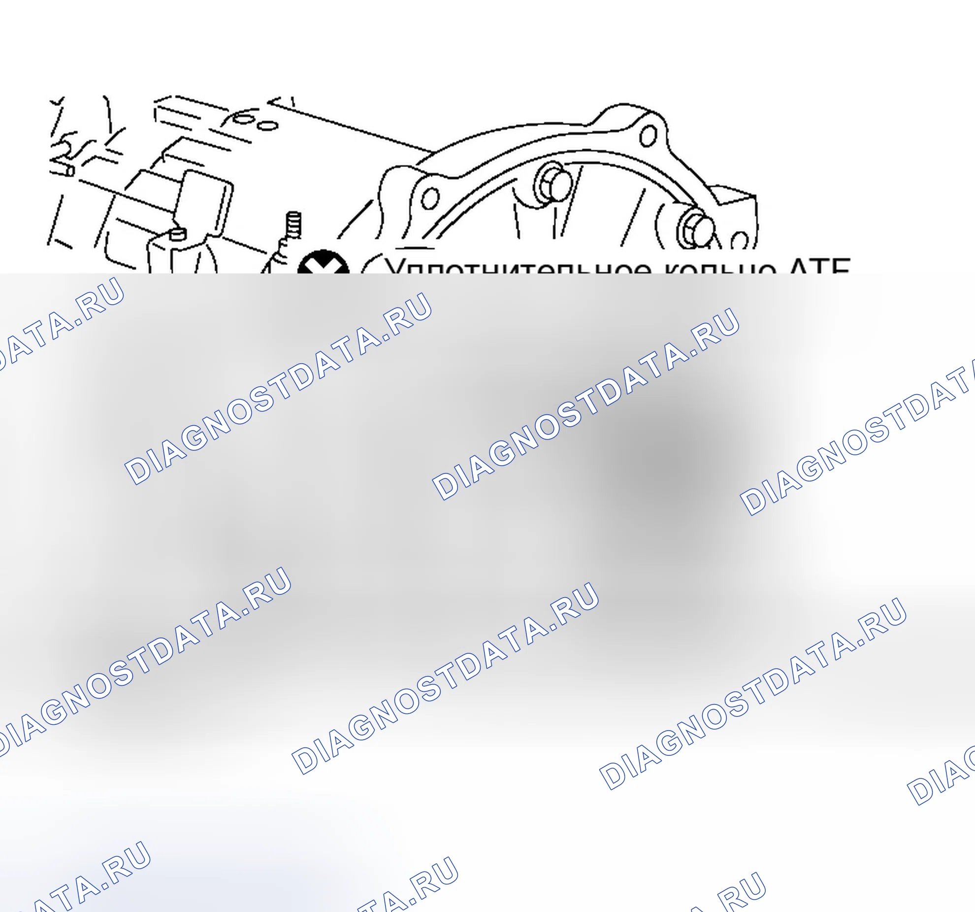 Рис. 238. Infiniti QX56 I