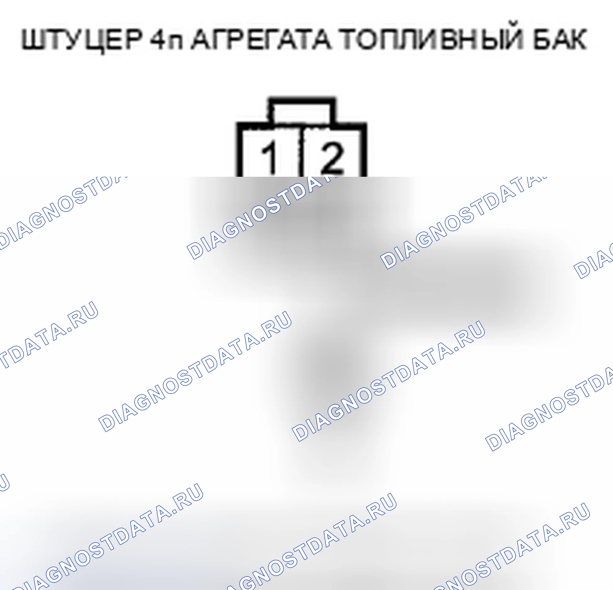 Рис. 26. Honda Pilot II