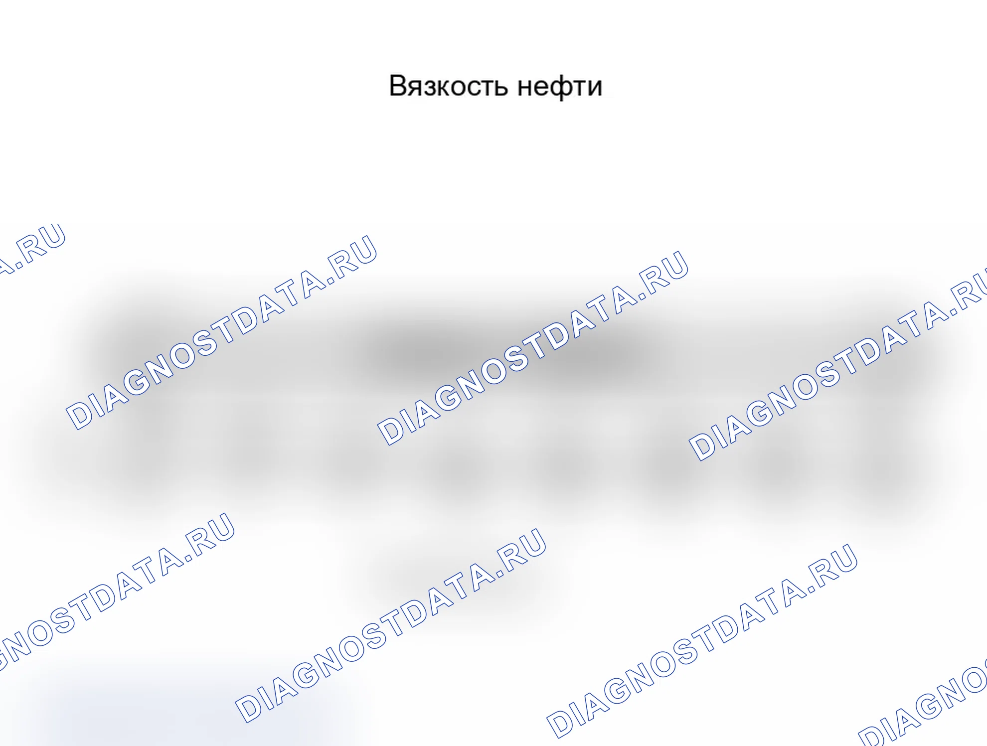 Как снять и установить выключатель фары. Ford B-MAX I
