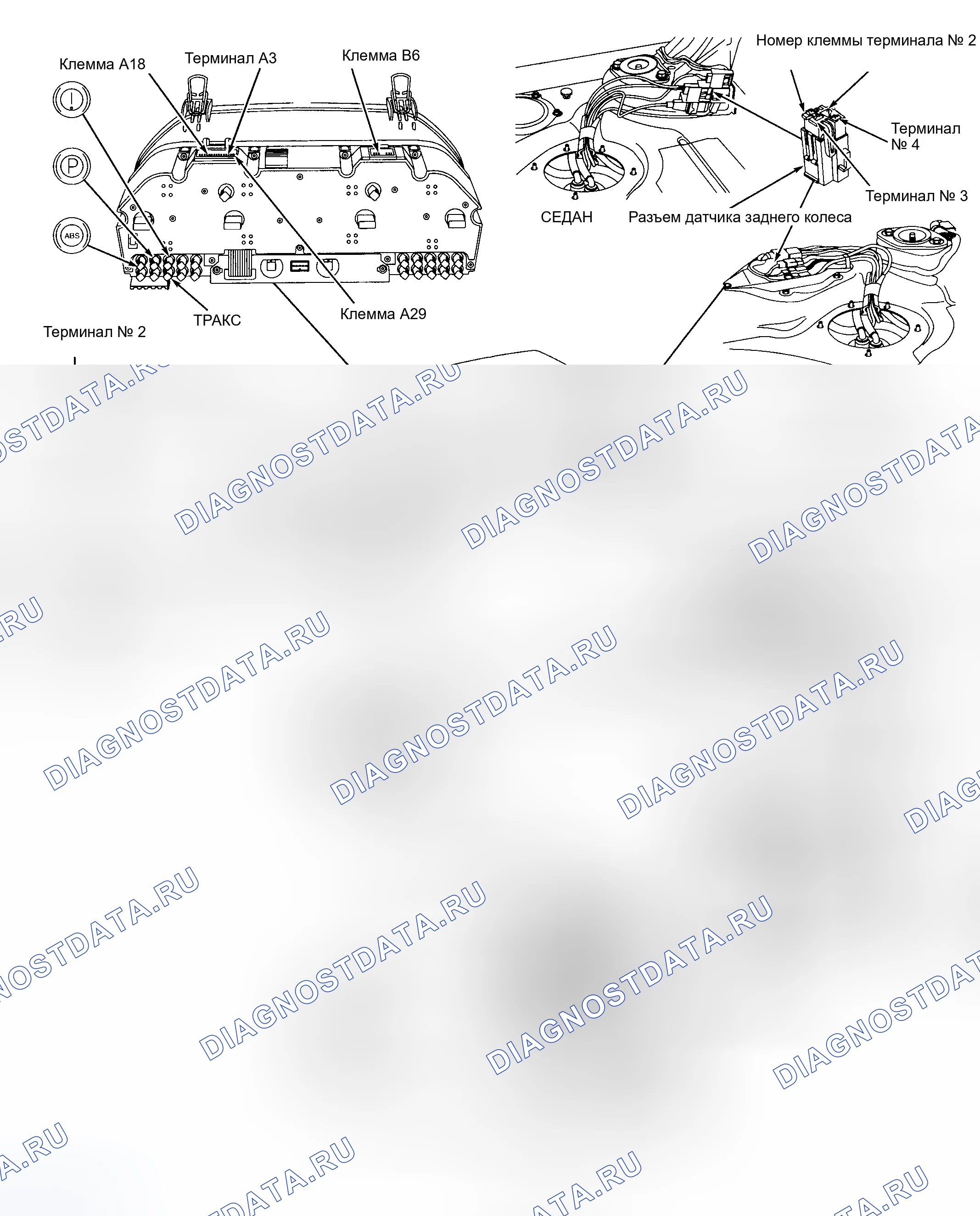 Рис. 3: РАСПОЛОЖЕНИЕ КОМПОНЕНТОВ. Volvo S70 I