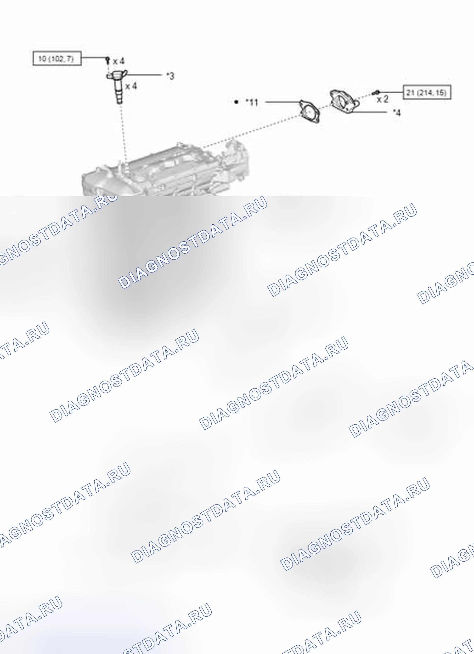 Рис. 269: ИЛЛЮСТРАЦИЯ. Toyota Corolla XI