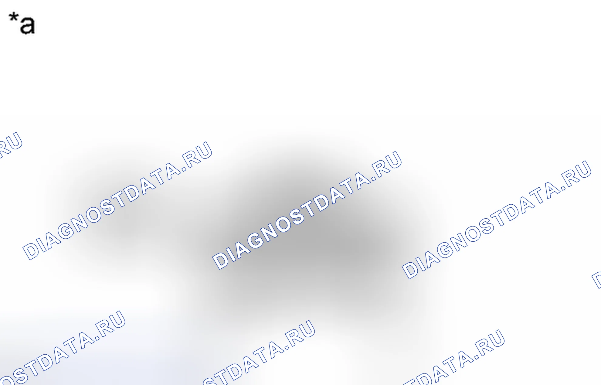 Рис. 225: ПОРЯДОК ВЫПОЛНЕНИЯ РАБОТ. Toyota Sequoia II рестайлинг
