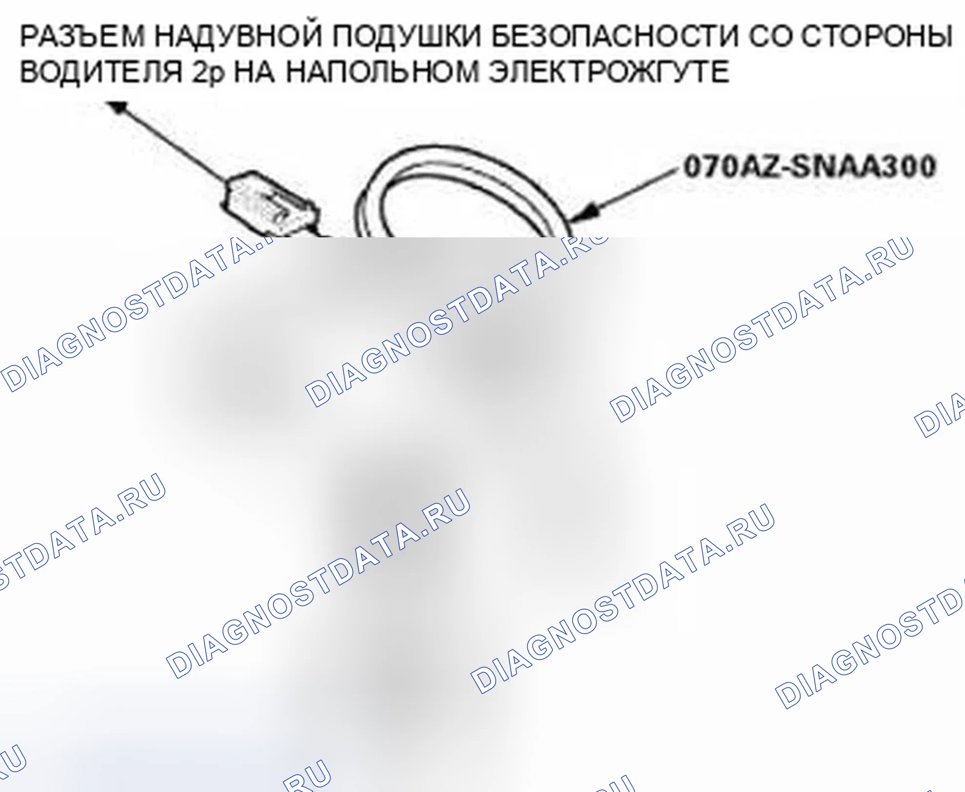 Рис. 1141. Honda Civic IX