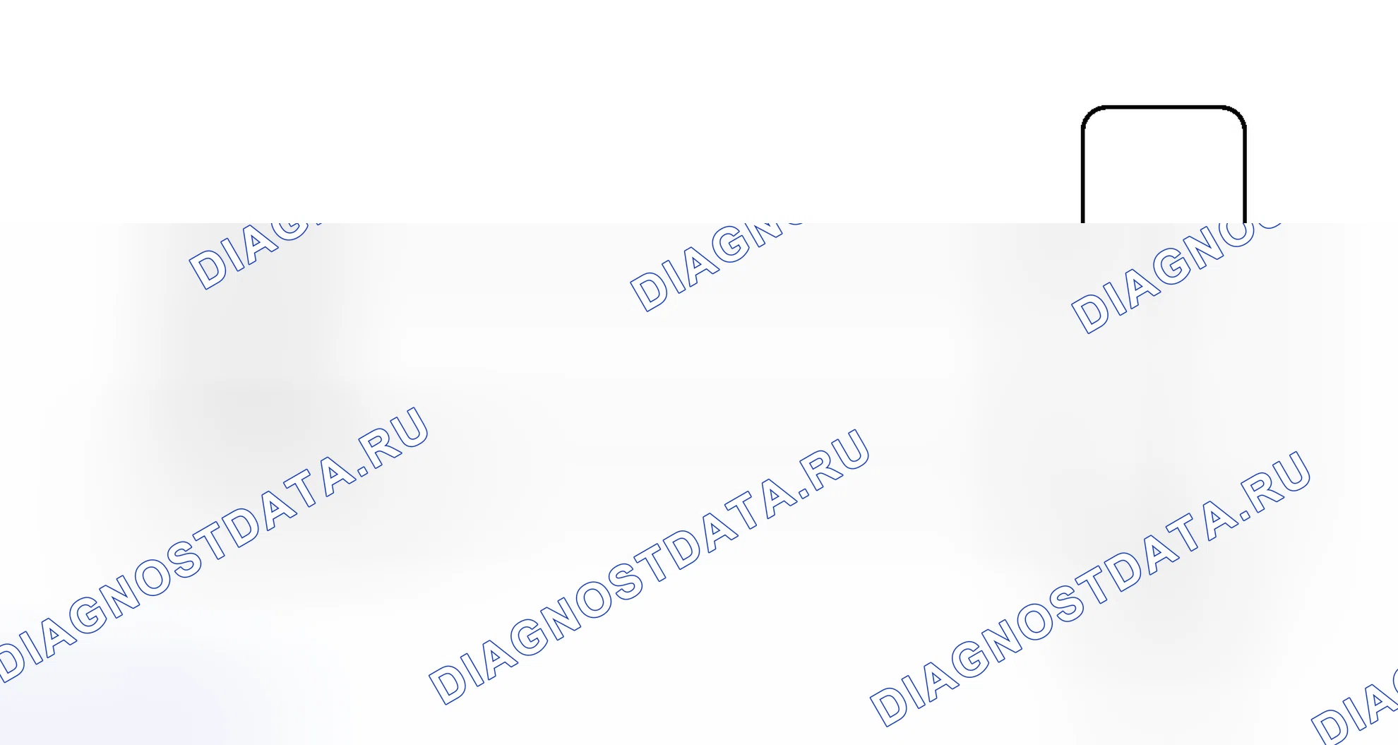 Рис. 1247: электросхема. Toyota 4Runner V