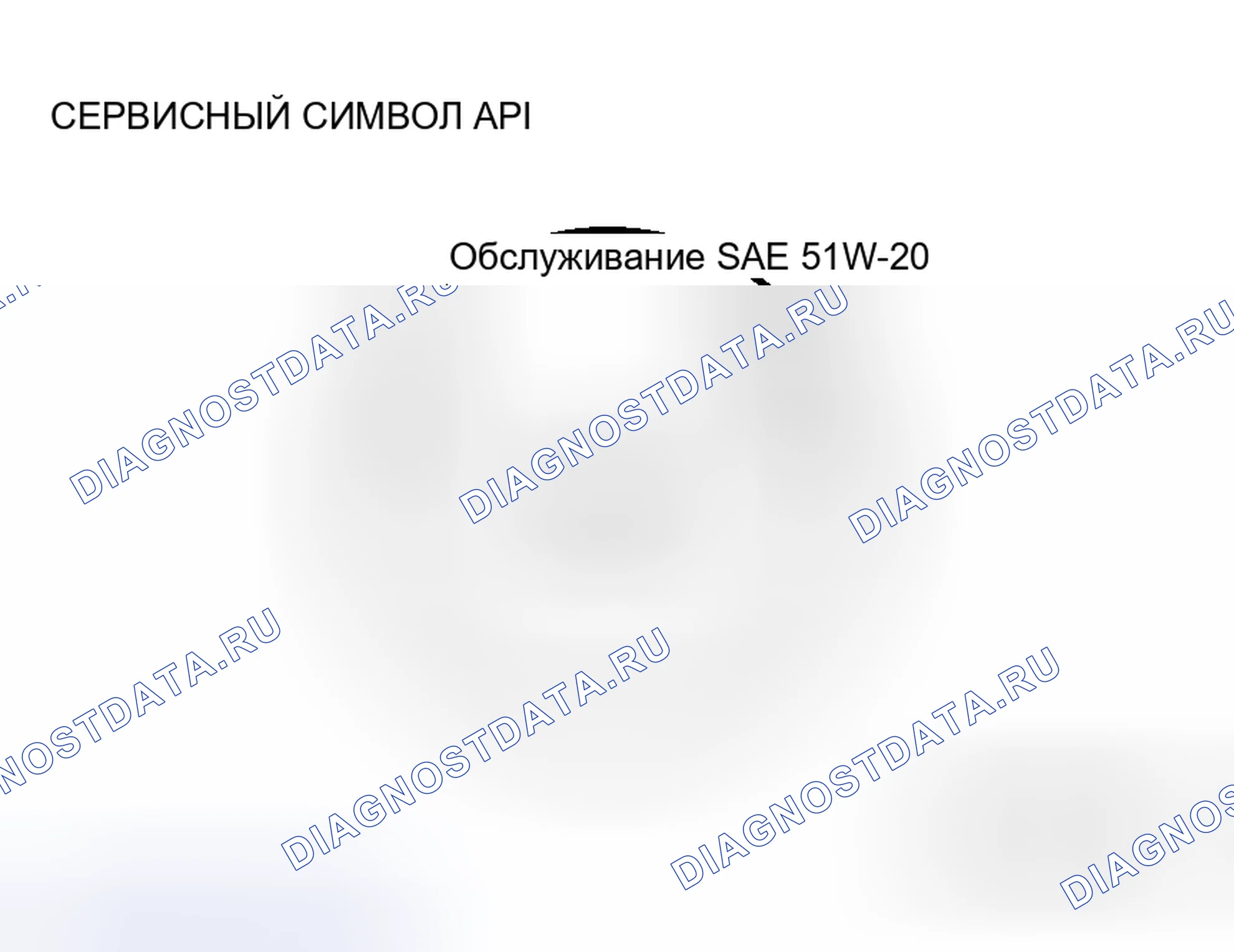 Рис. 15. Mitsubishi Galant IX рестайлинг