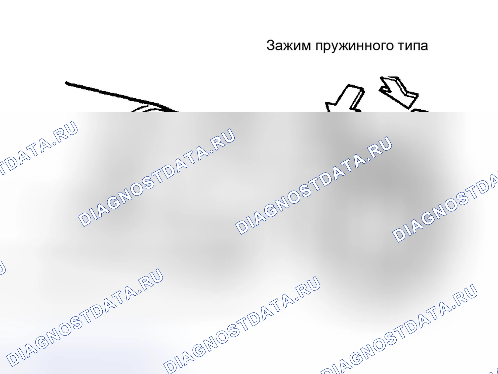 Рис. 28. Toyota Matrix E130