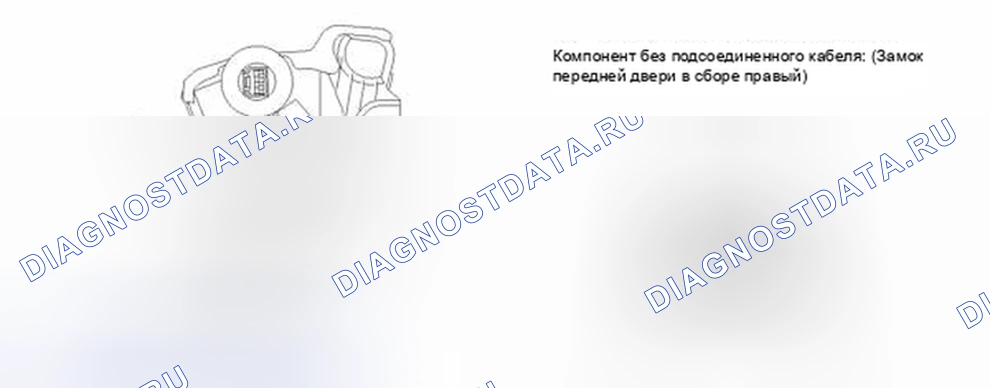 Рис. 127. Lexus IS F I