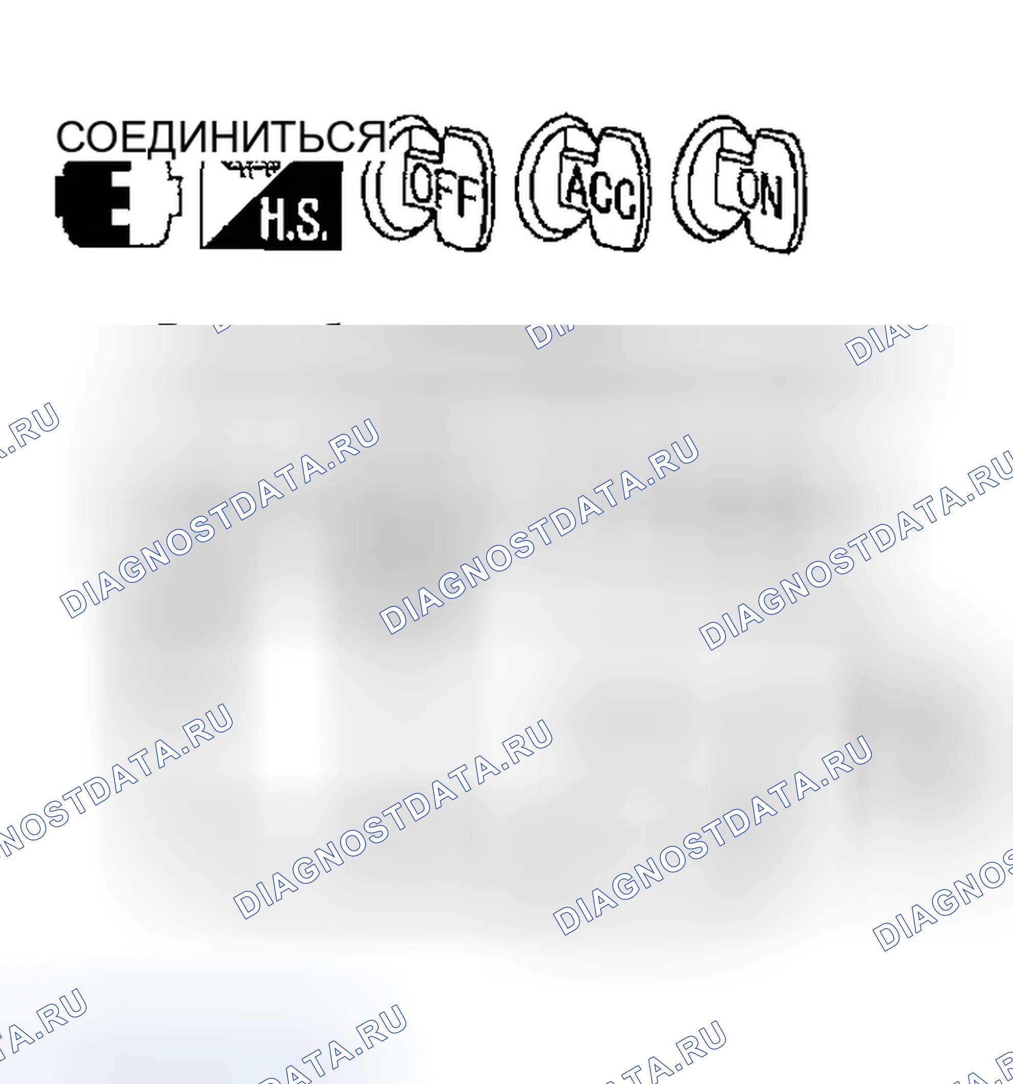 Рис. 40. Infiniti FX45 I