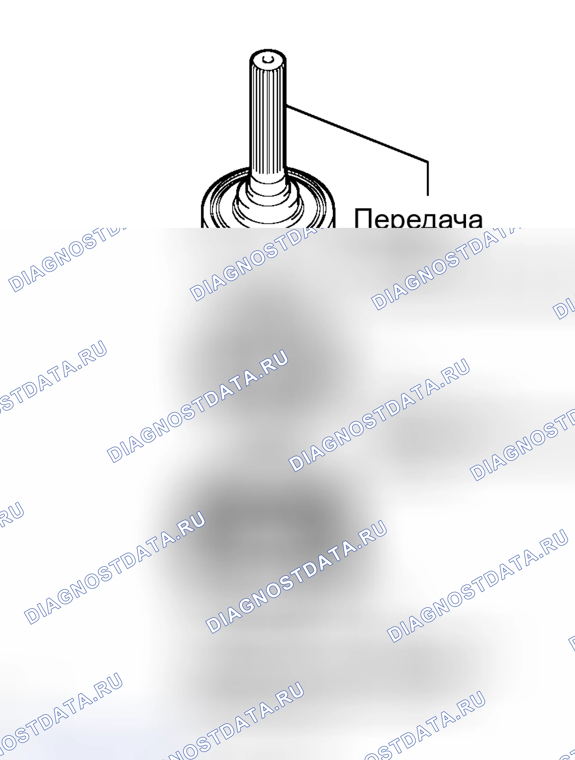 Рис. 76. Haval H8 I
