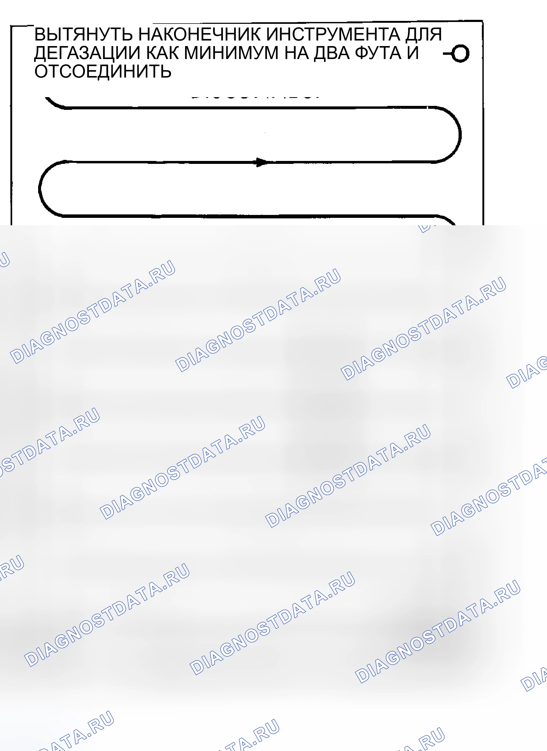 Рис. 10. Dodge Cab & Chassis R3500 HD transition