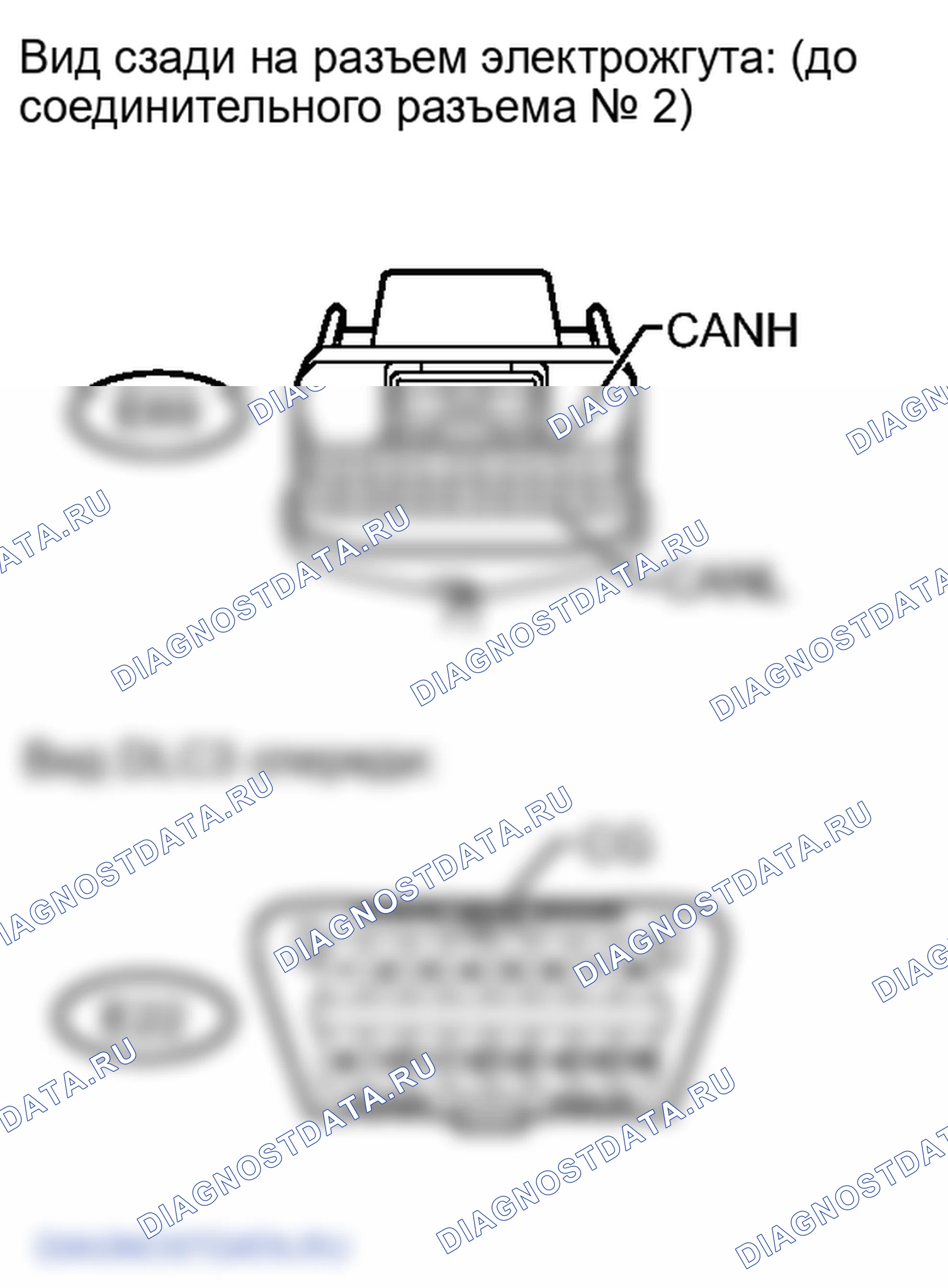 Рис. 363. Lexus LX J200