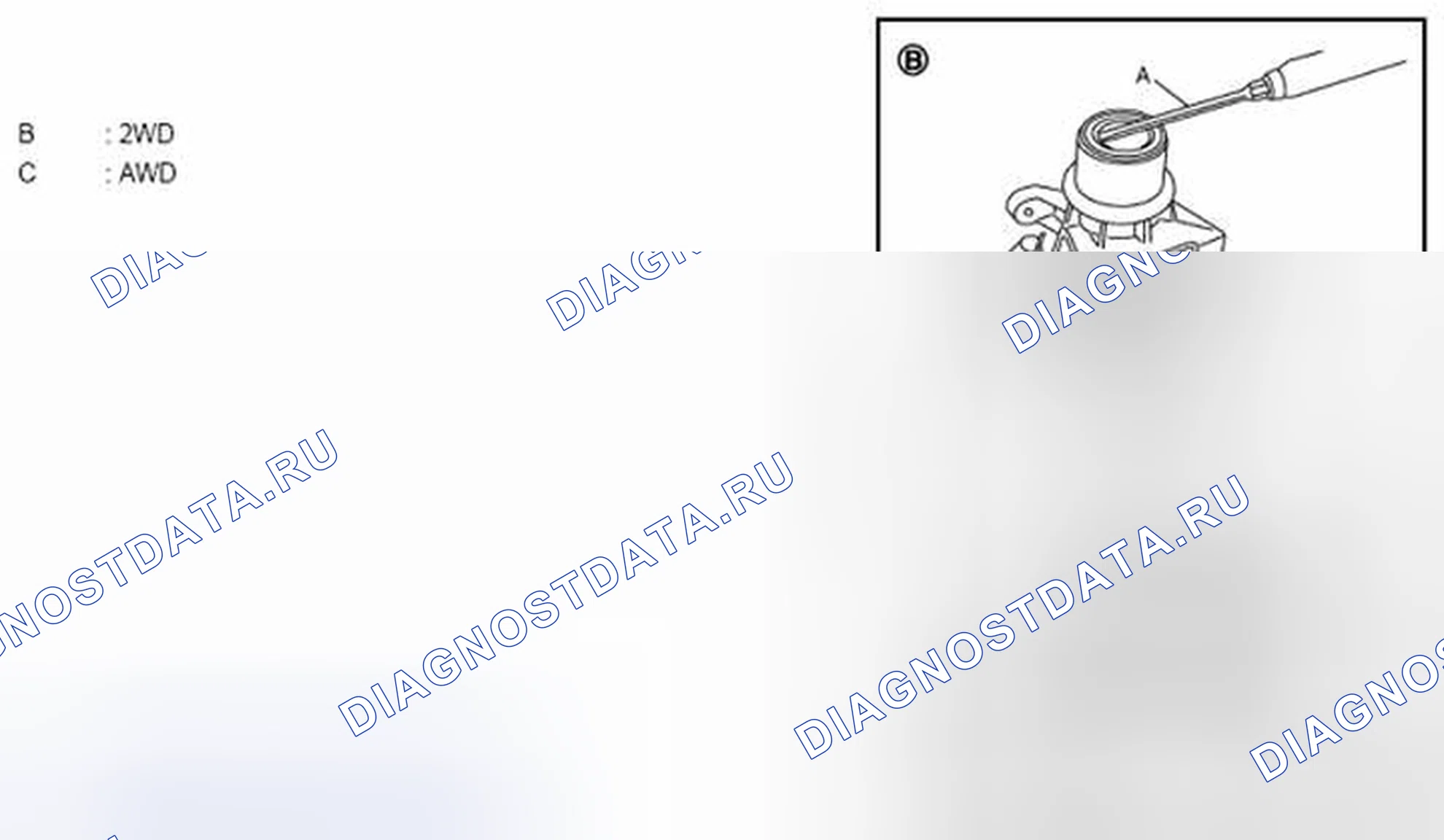 Рис. 231. Infiniti FX37 II рестайлинг