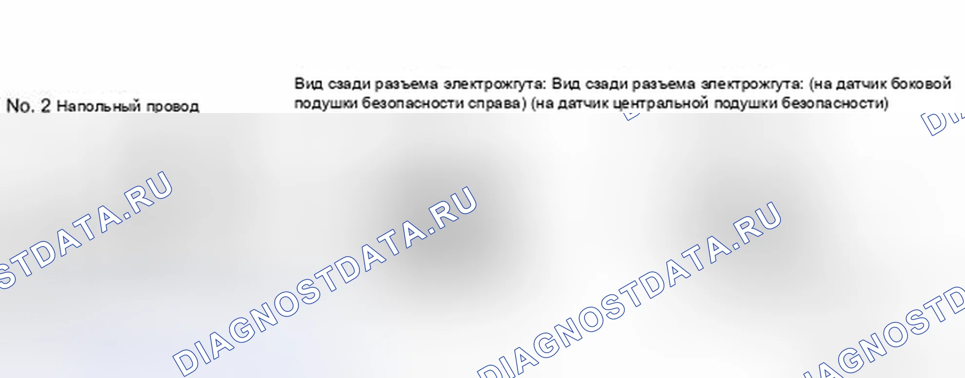 Рис. 216: ПОРЯДОК ВЫПОЛНЕНИЯ РАБОТ. Toyota Tundra II