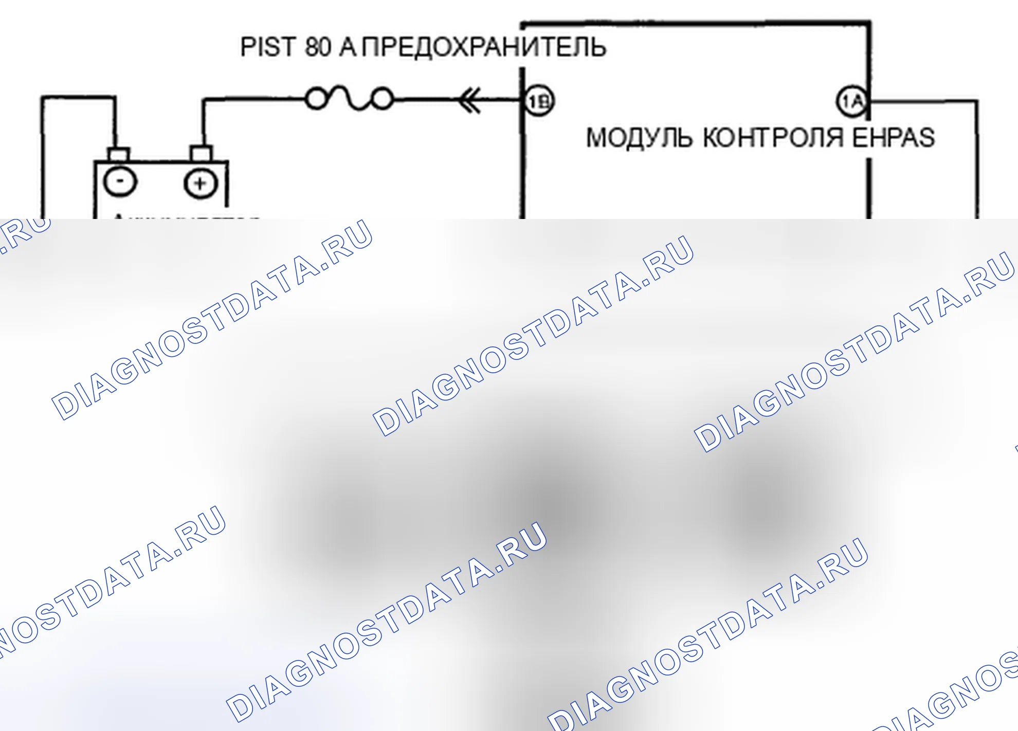 Рис. 4: расшифровка кода ошибки B1317, B1318 [электрогидравлическое усиливающее рулевое управление (EHPAS)]. Honda CR-V IV