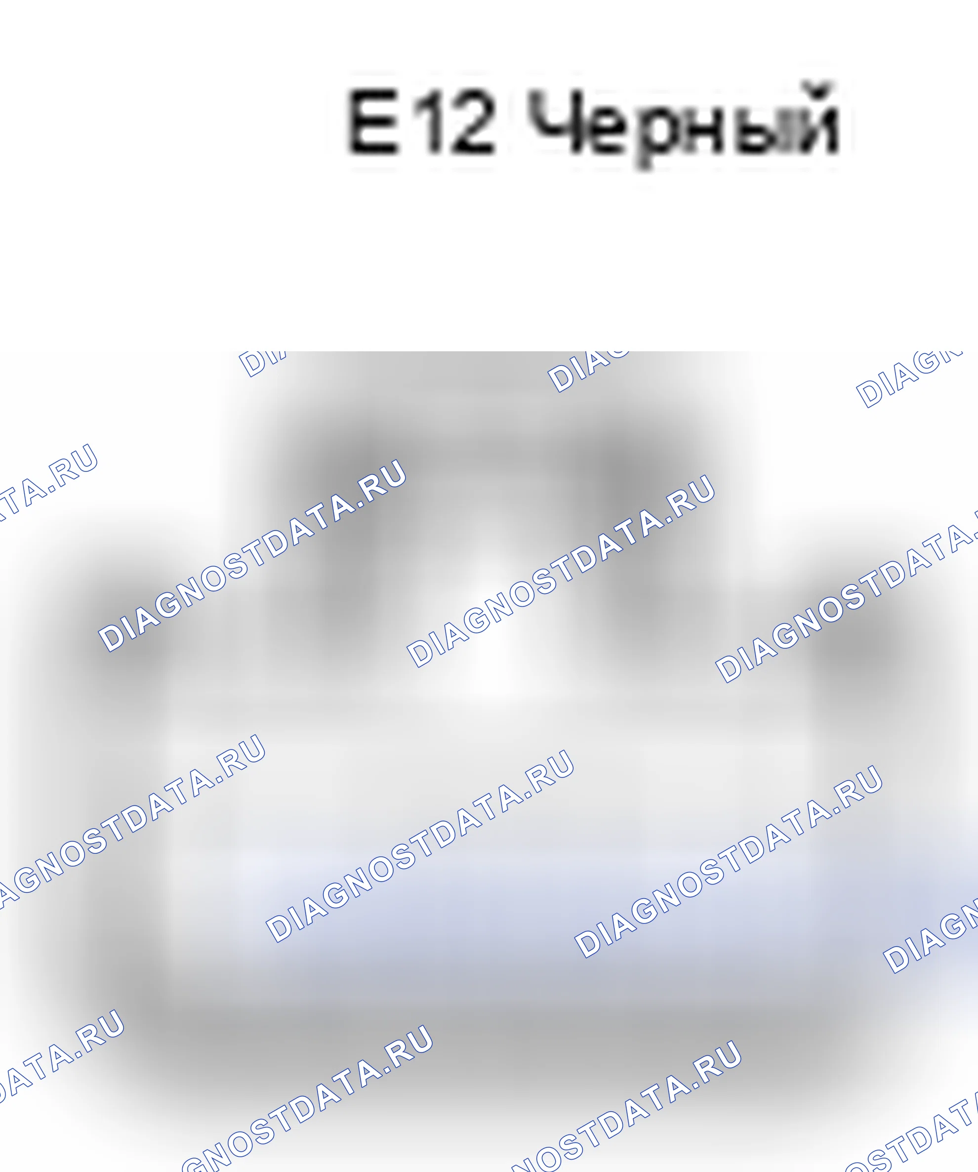 Рис. 502: Вид с торца соединителя двигателя воздуходувки (E12). Lexus ES XV40