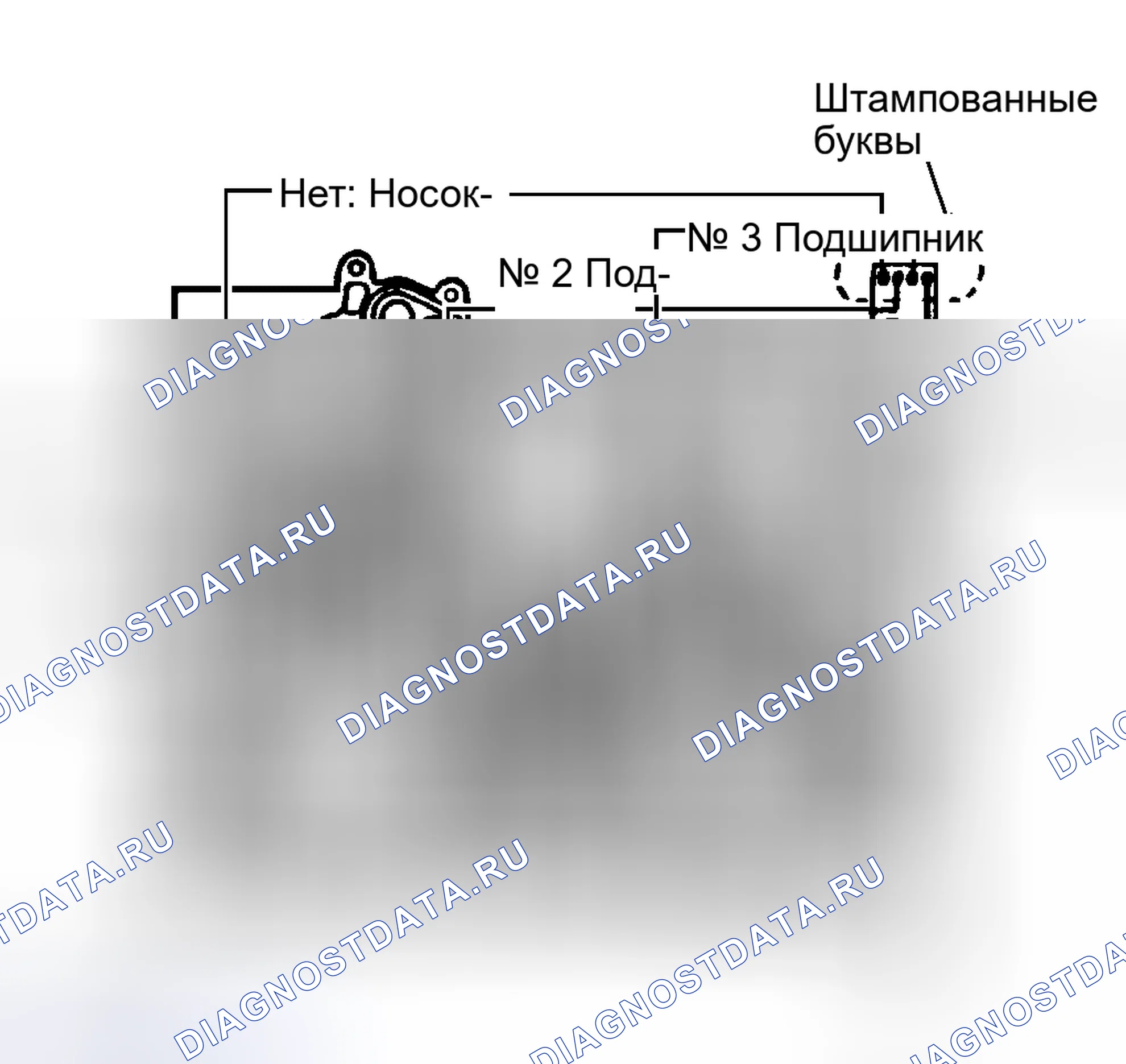 Рис. 22. Suzuki Grand Vitara I