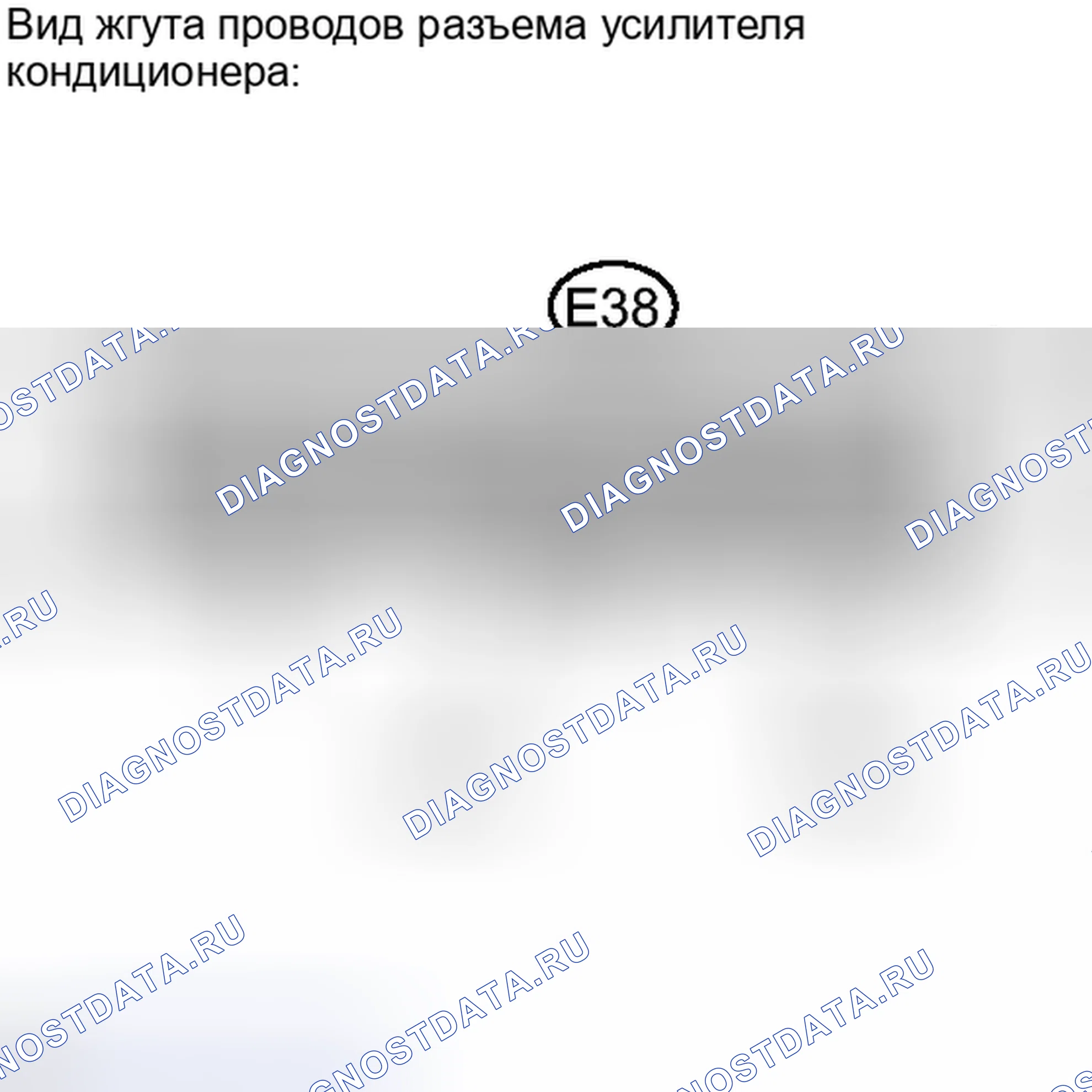 Рис. 225: ПОРЯДОК ВЫПОЛНЕНИЯ РАБОТ. Toyota Camry XV40 рестайлинг