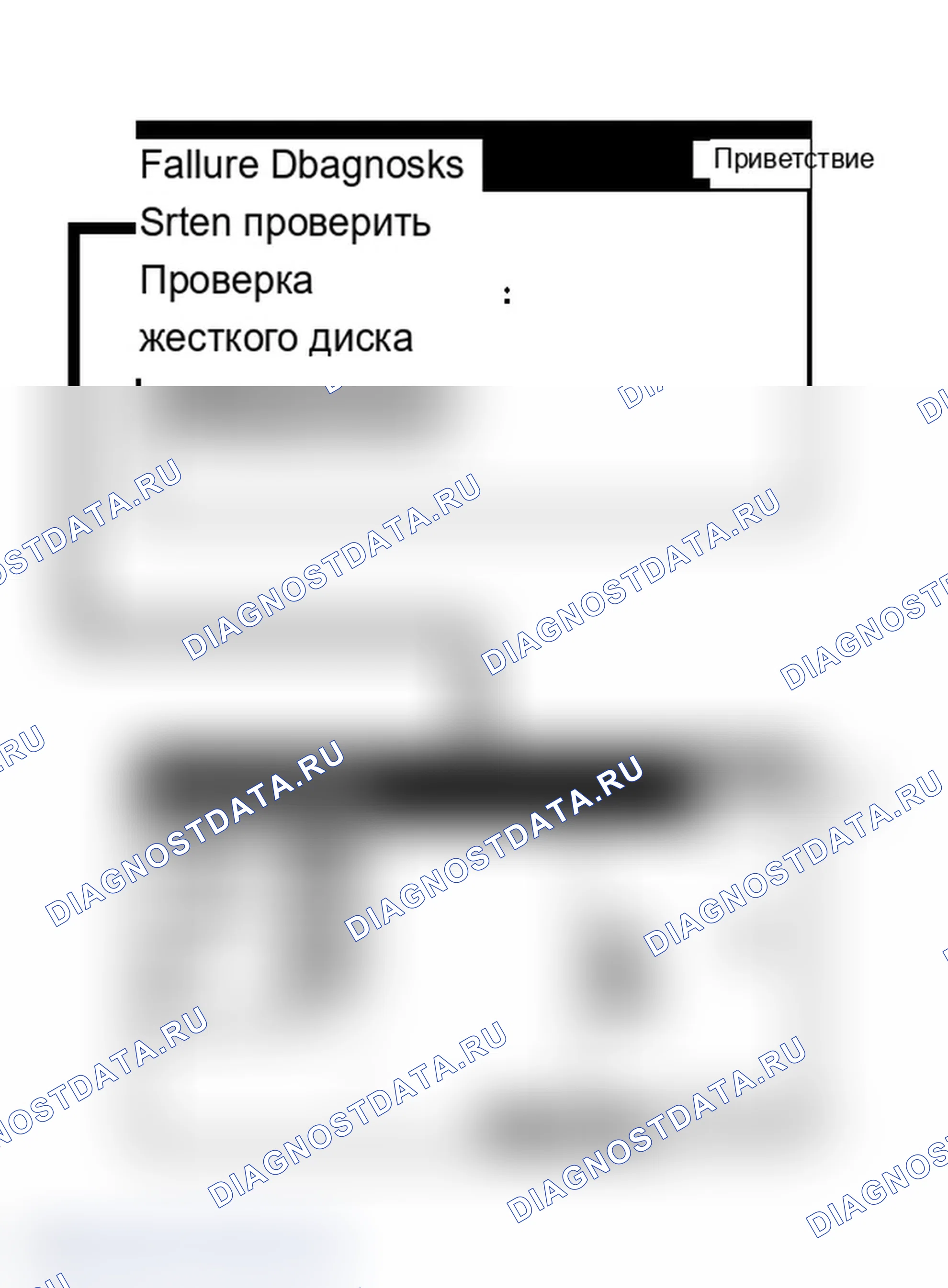 Рис. 66. Lexus IS F I