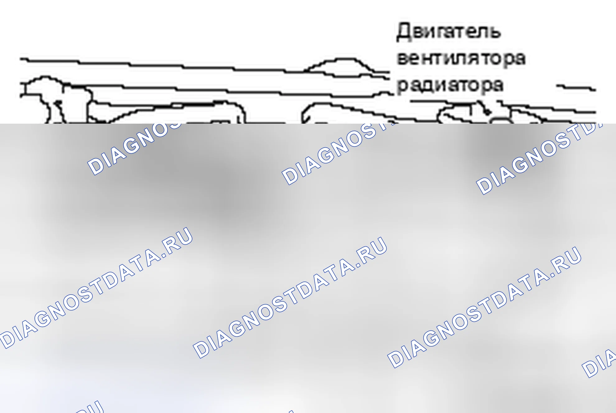 Рис. 39: ПРОВЕРКА МОТОРА ВЕНТИЛЯТОРА ОХЛАЖДЕНИЯ - ДВИГАТЕЛЬ 2,0 Л БЕЗ ТУРБОНАДДУВА, ДВИГАТЕЛЬ 2,4 Л. Honda Domani MB