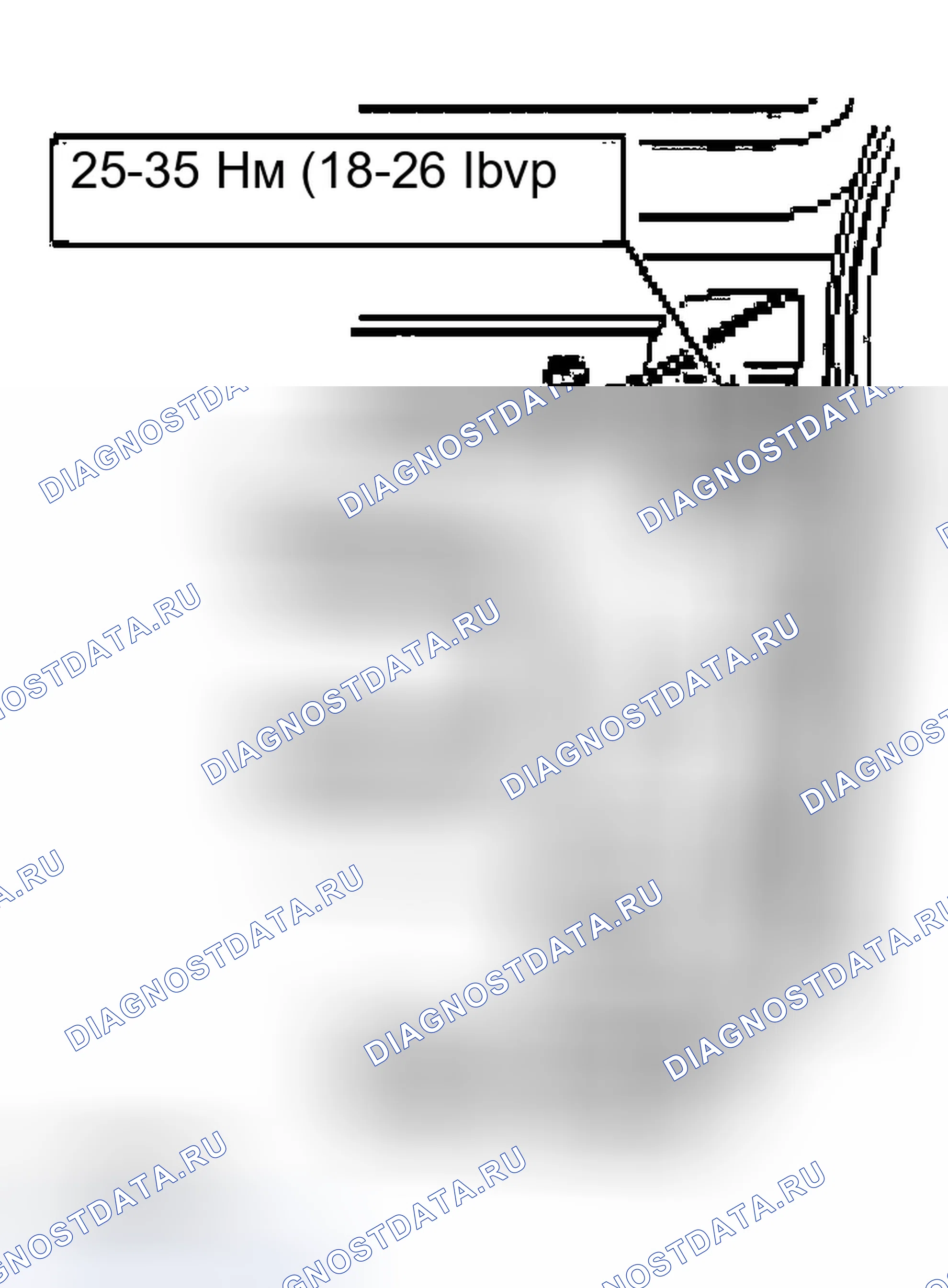 Рис. 28. Ford Econoline E250 