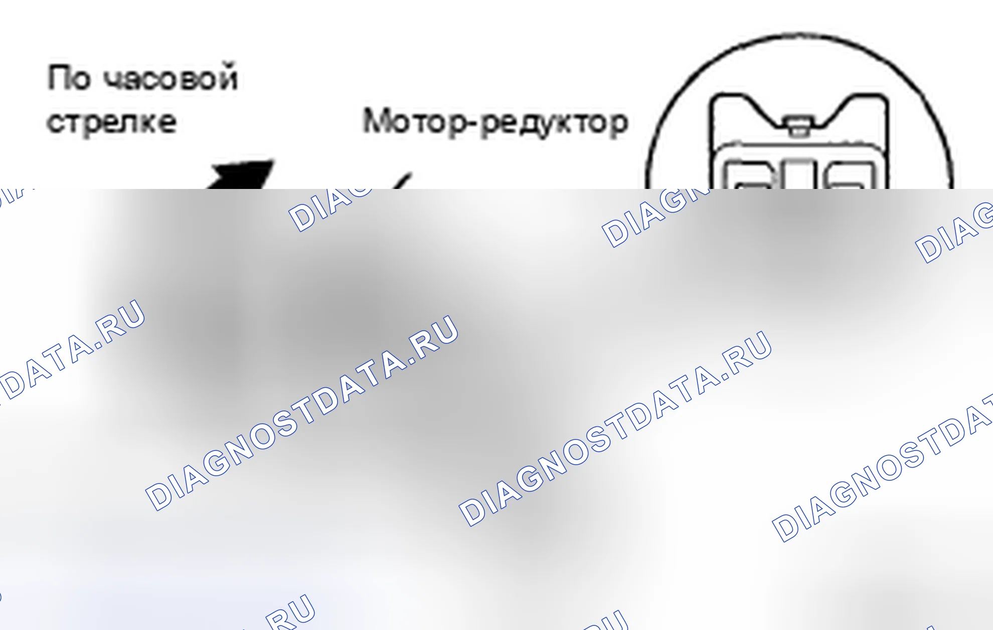 Рис. 19: ПРОВЕРКА стеклоподъёмников. Honda Accord IX